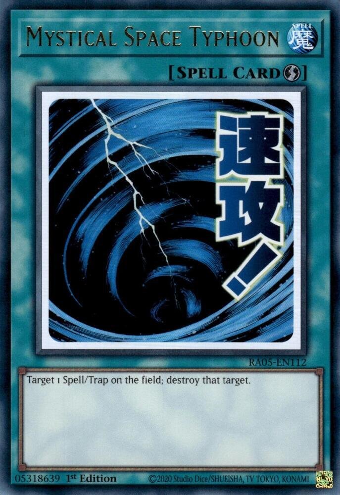 Mystical Space Typhoon.jpg