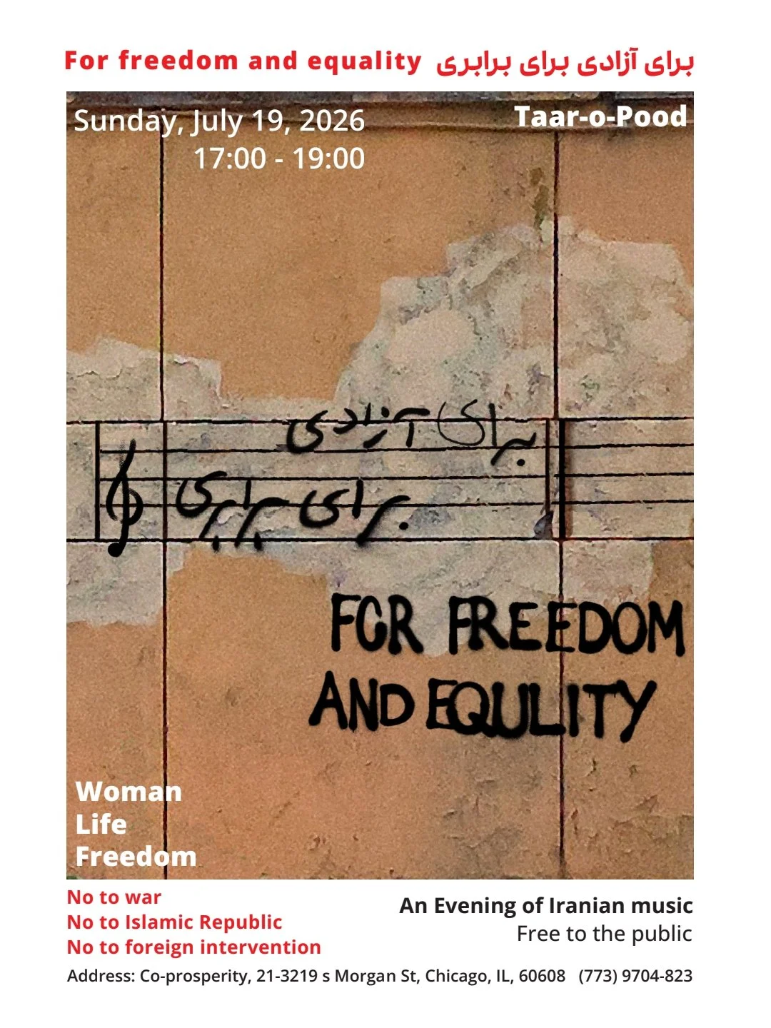 For Freedom and Equality: An Evening of Iranian Music and Conversation