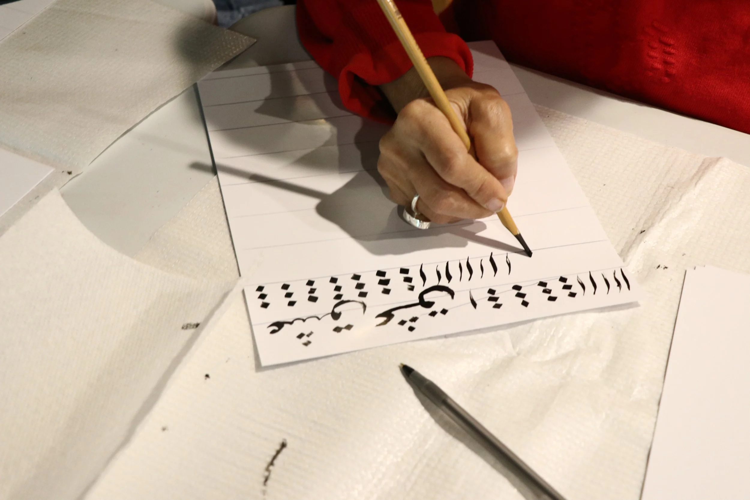 Persian Calligraphy Workshop