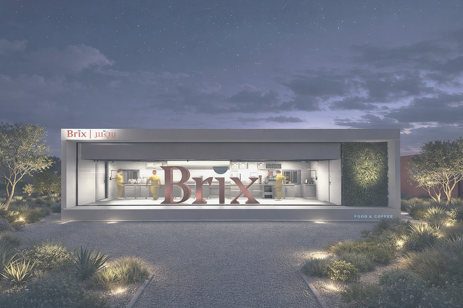 An image of Brix