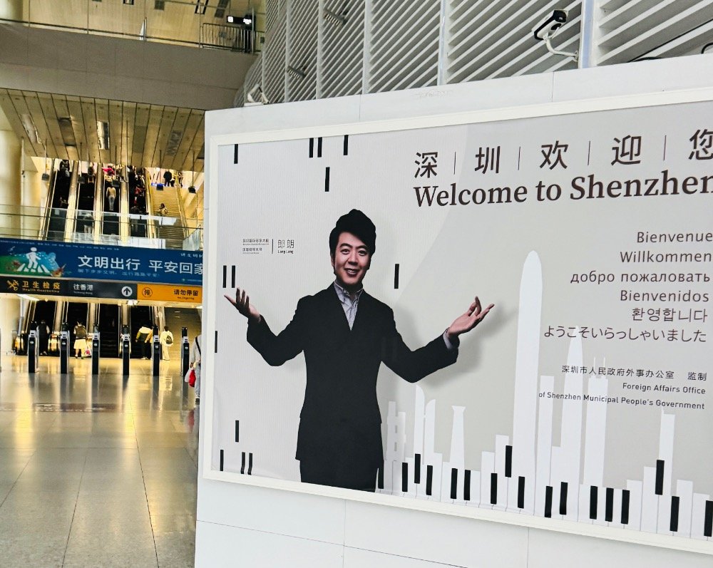 Hong Kong needs a Taylor Swift event