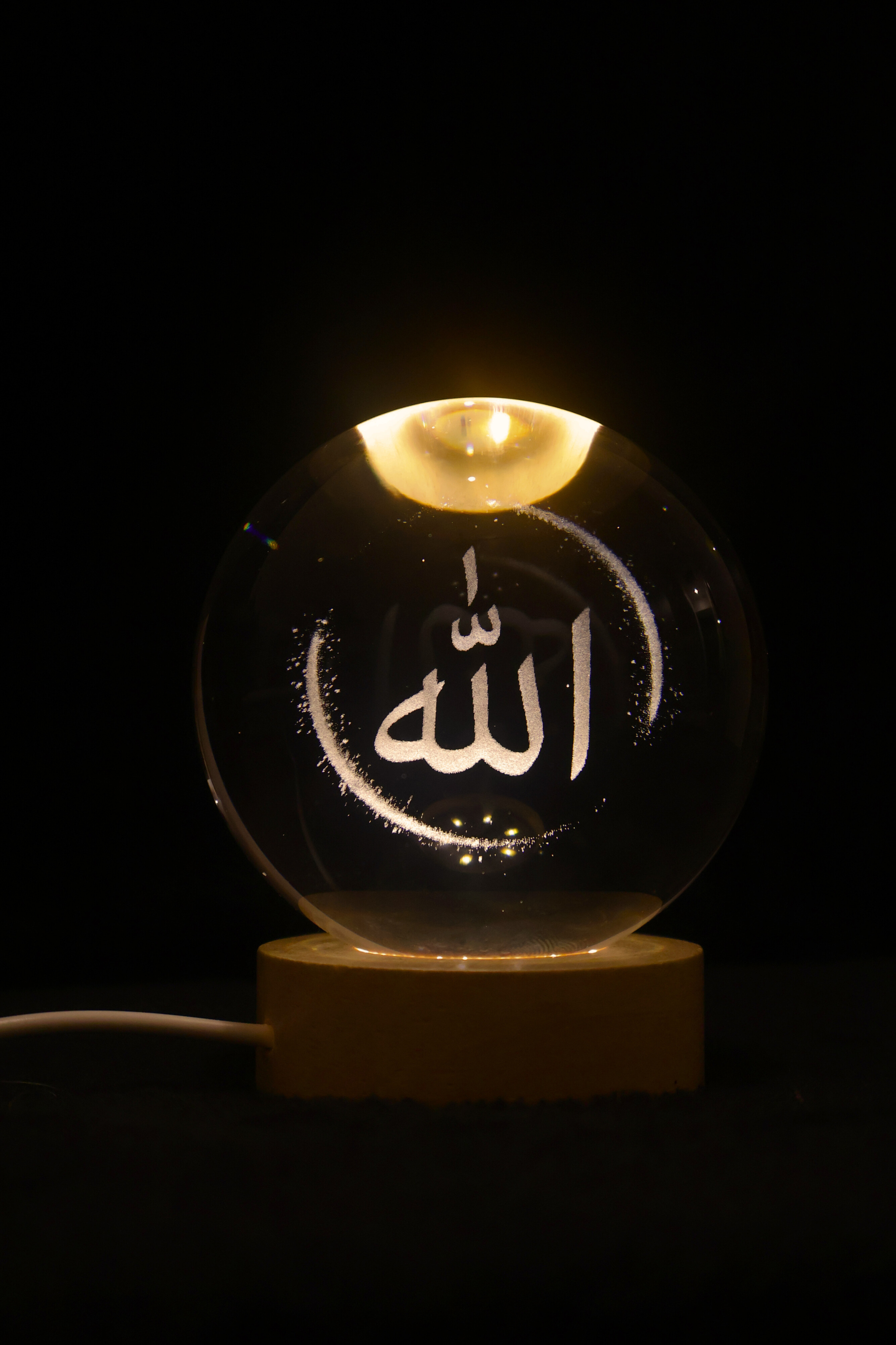 Islamic crystal ball lights-up 3D engraved