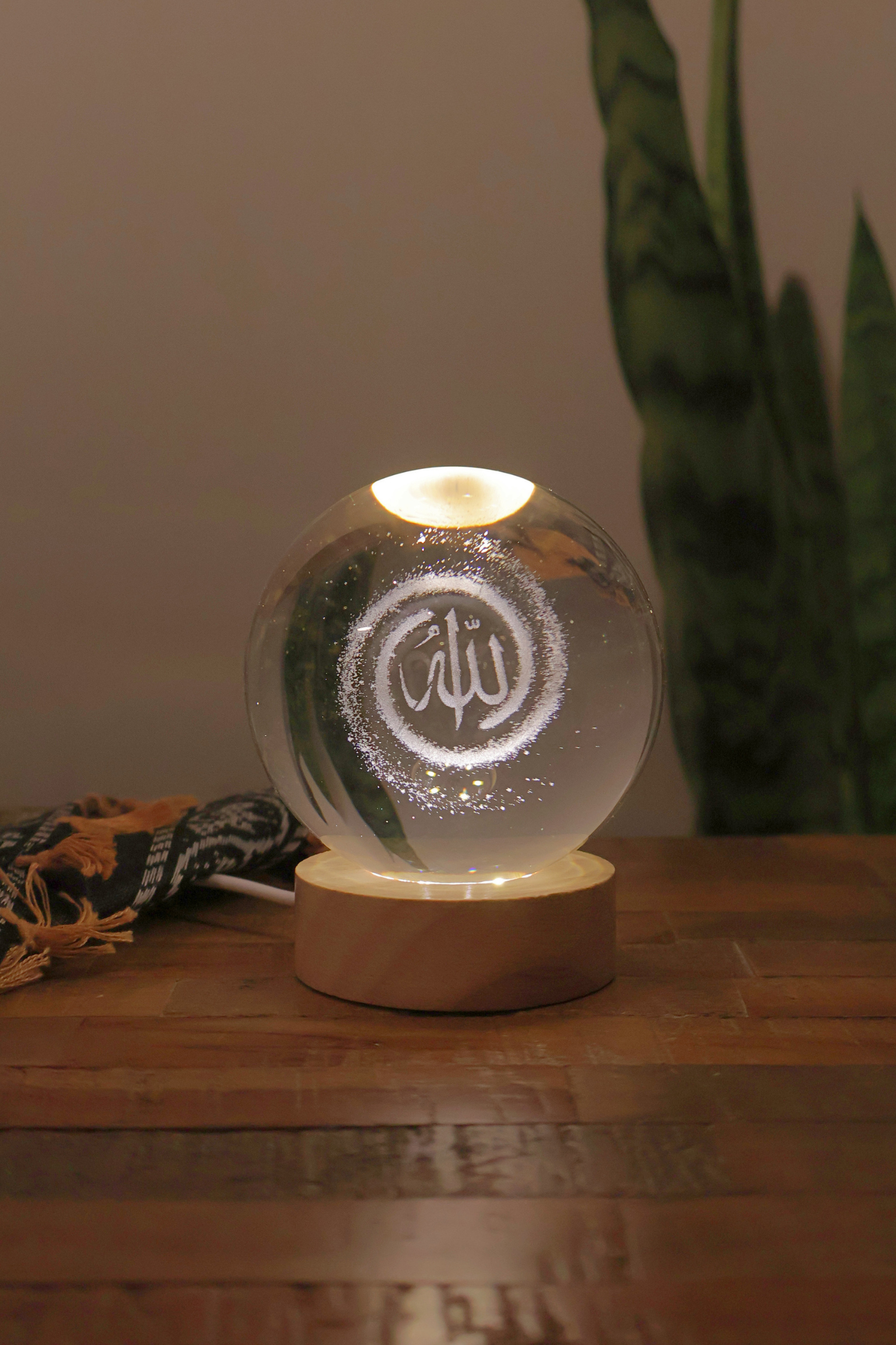 Allah (swt) Illuminated Crystal (Spiral Design)