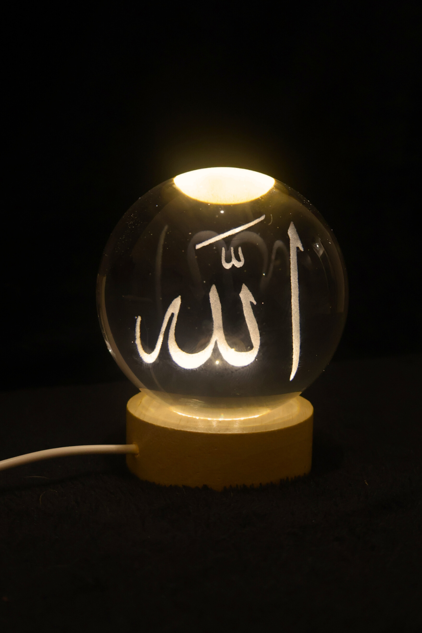 Allah (swt) Illuminated Crystal Ball