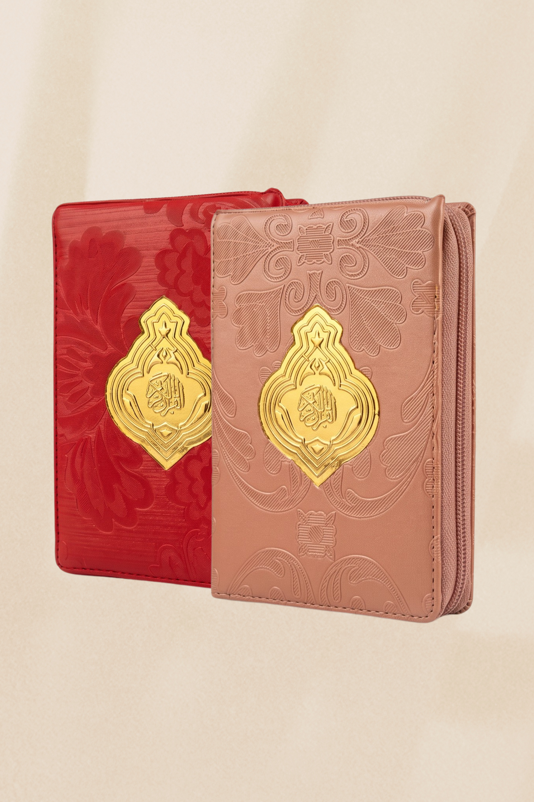 Pocket Quran - Premium Cover