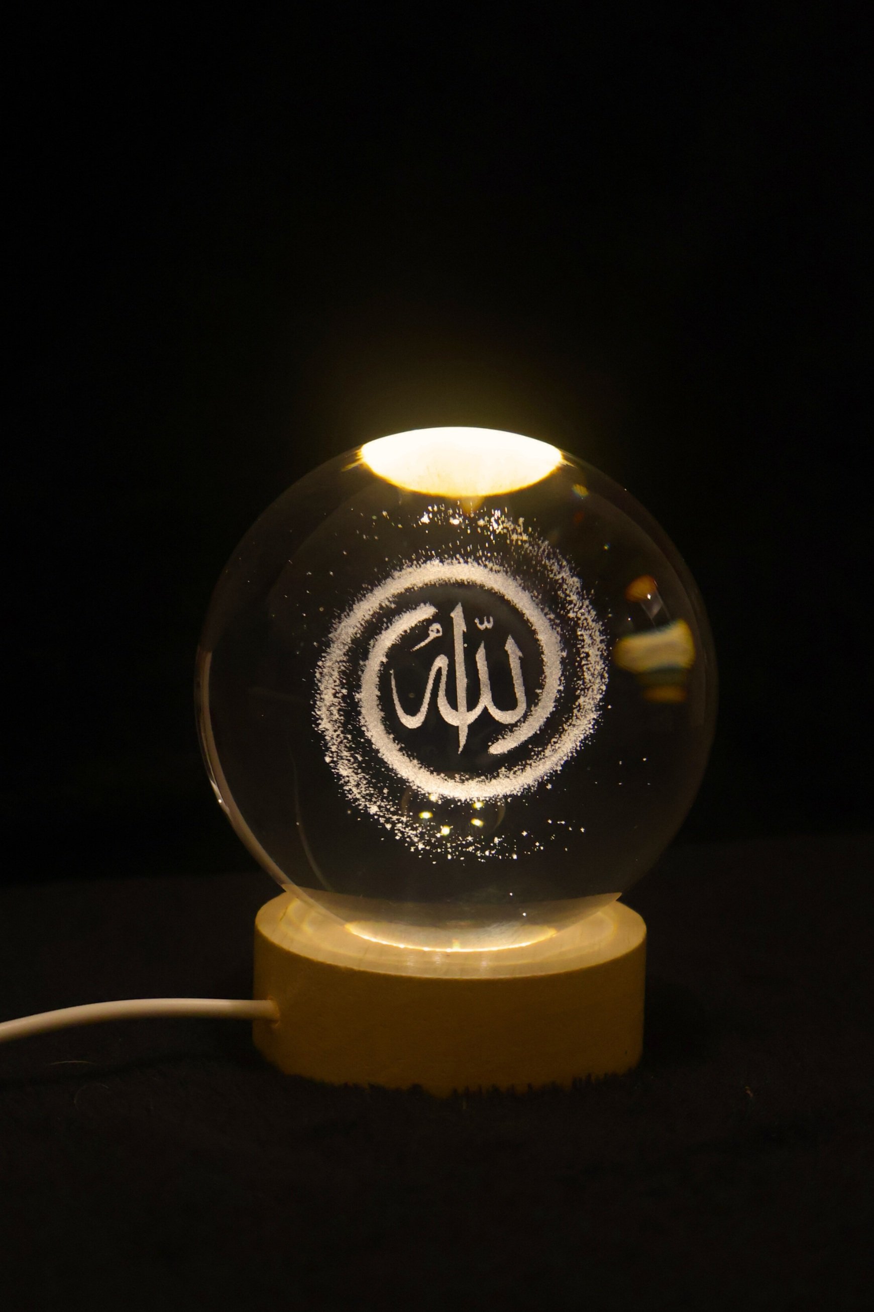 Islamic crystal ball lights-up 3D engraved