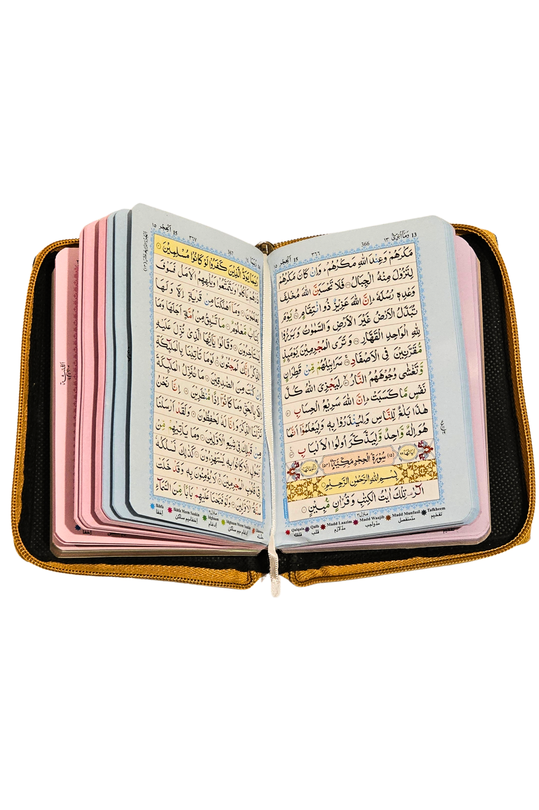 Open Quran book, pocket-sized, elegant gold cover