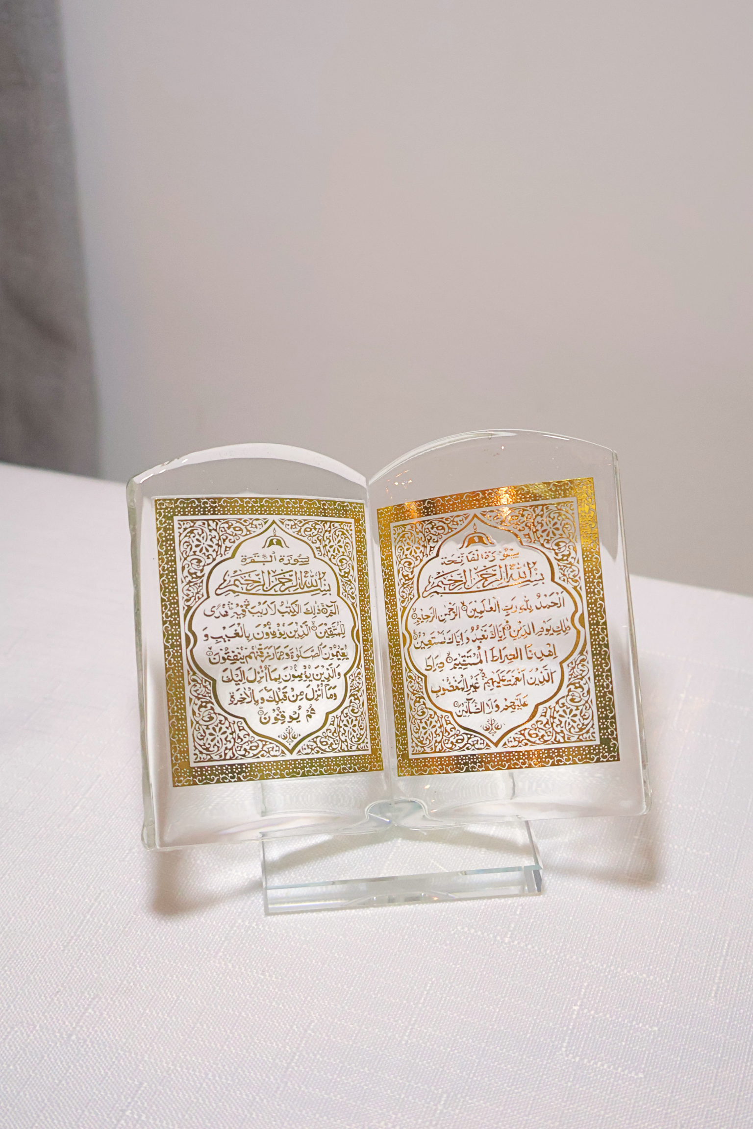 Quran Crystal