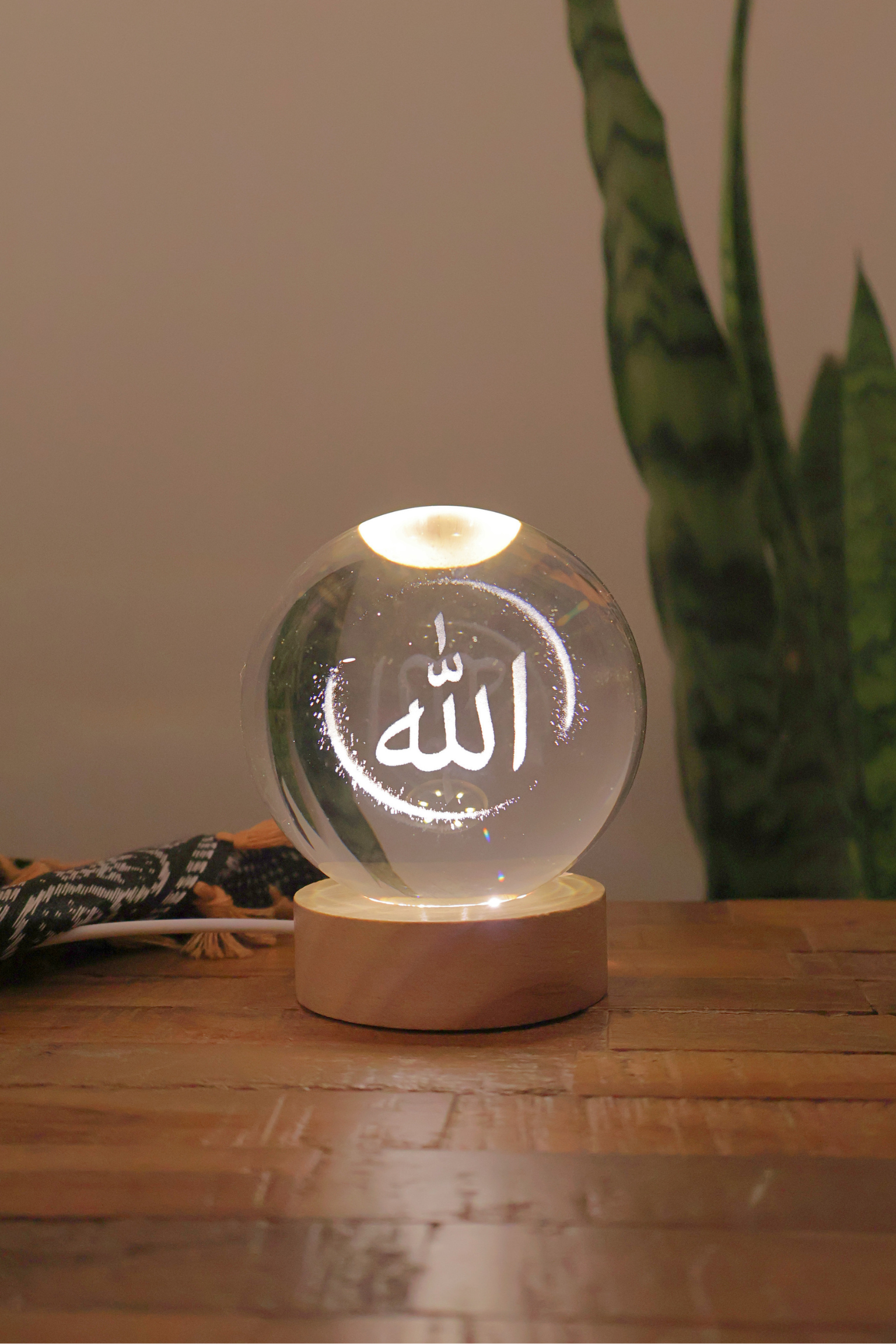 Allah (swt) Illuminated Crystal - (Circle Design)