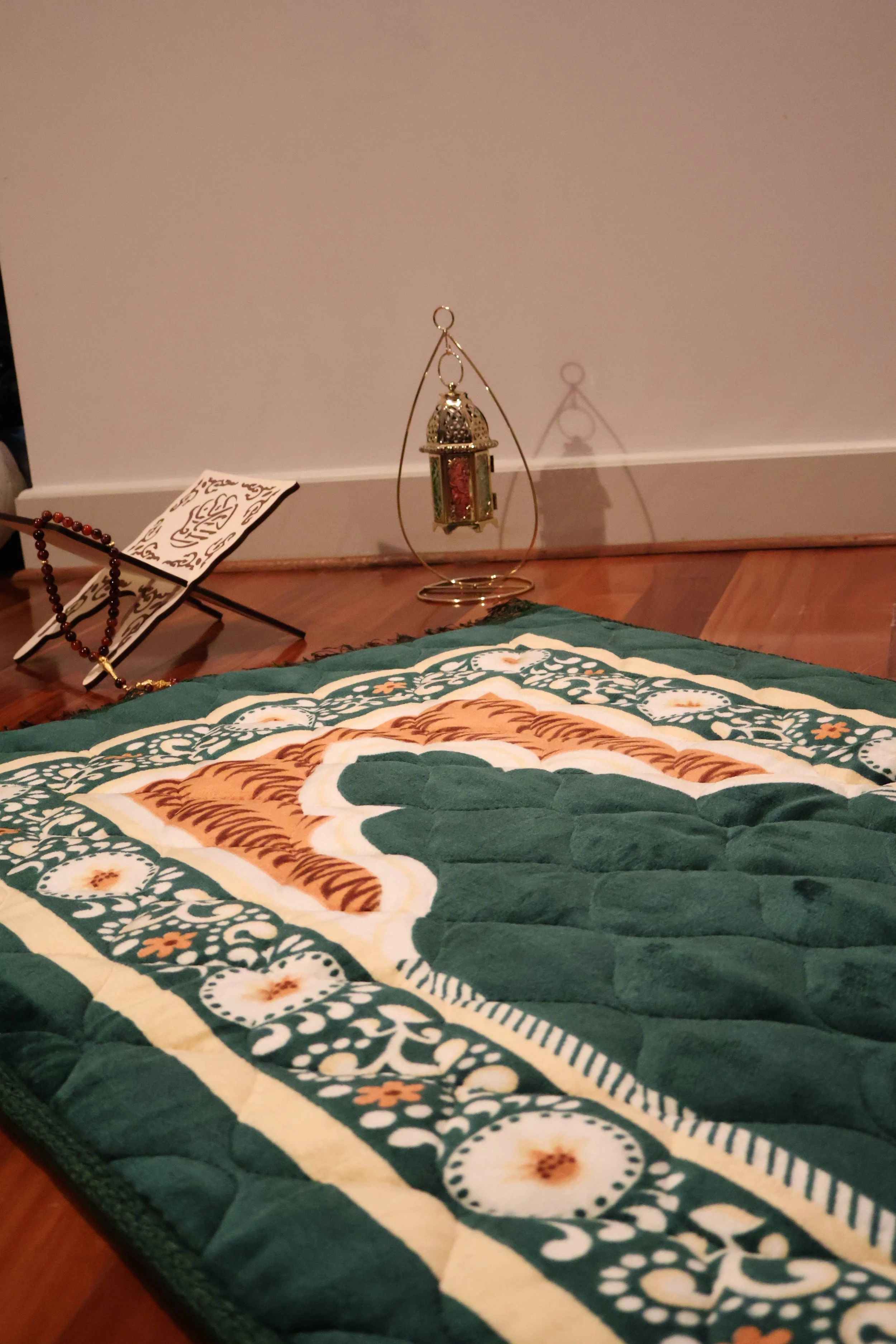 Islamic prayer mat elegant design