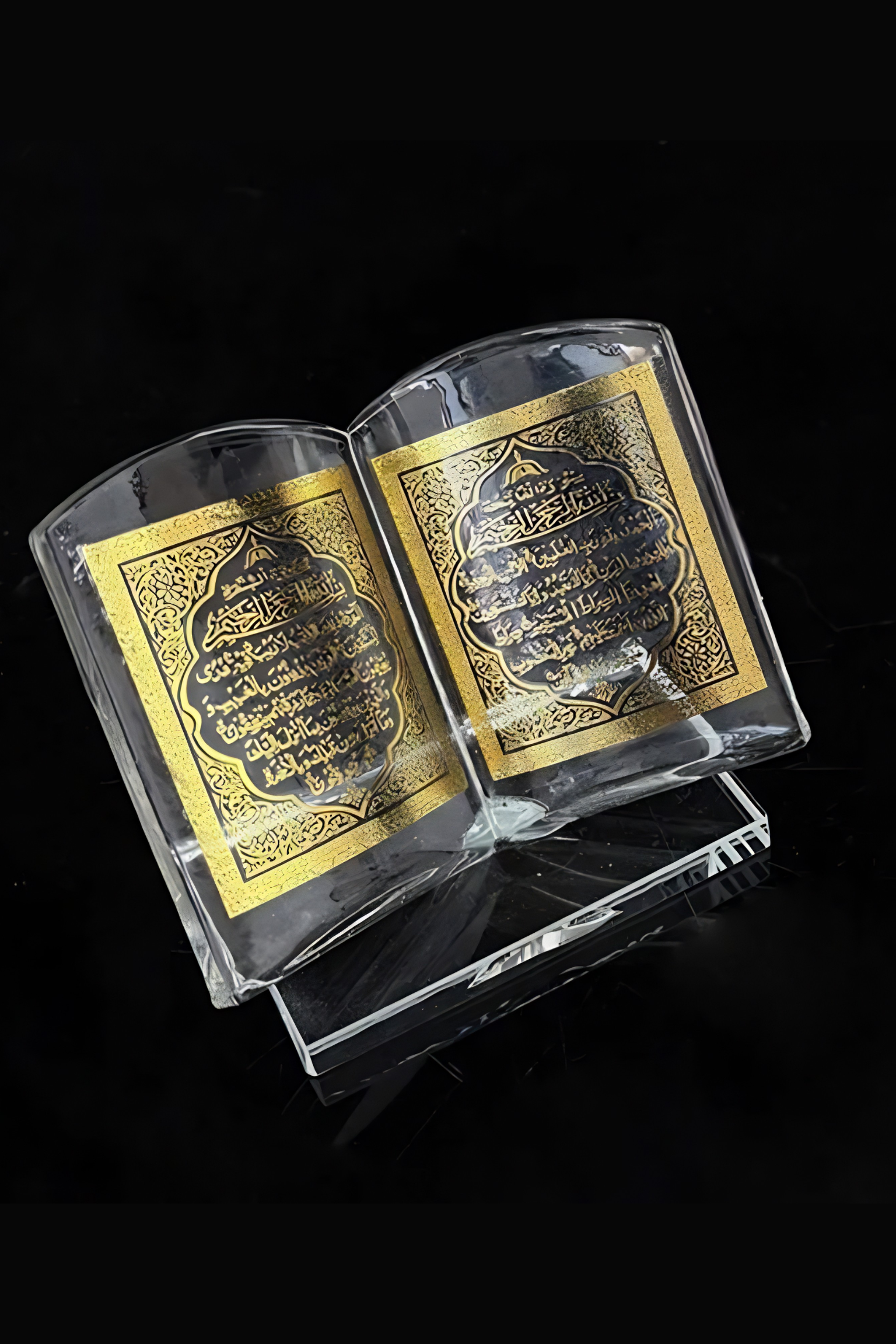 Quran Crystal Ornament Book Elegant.png