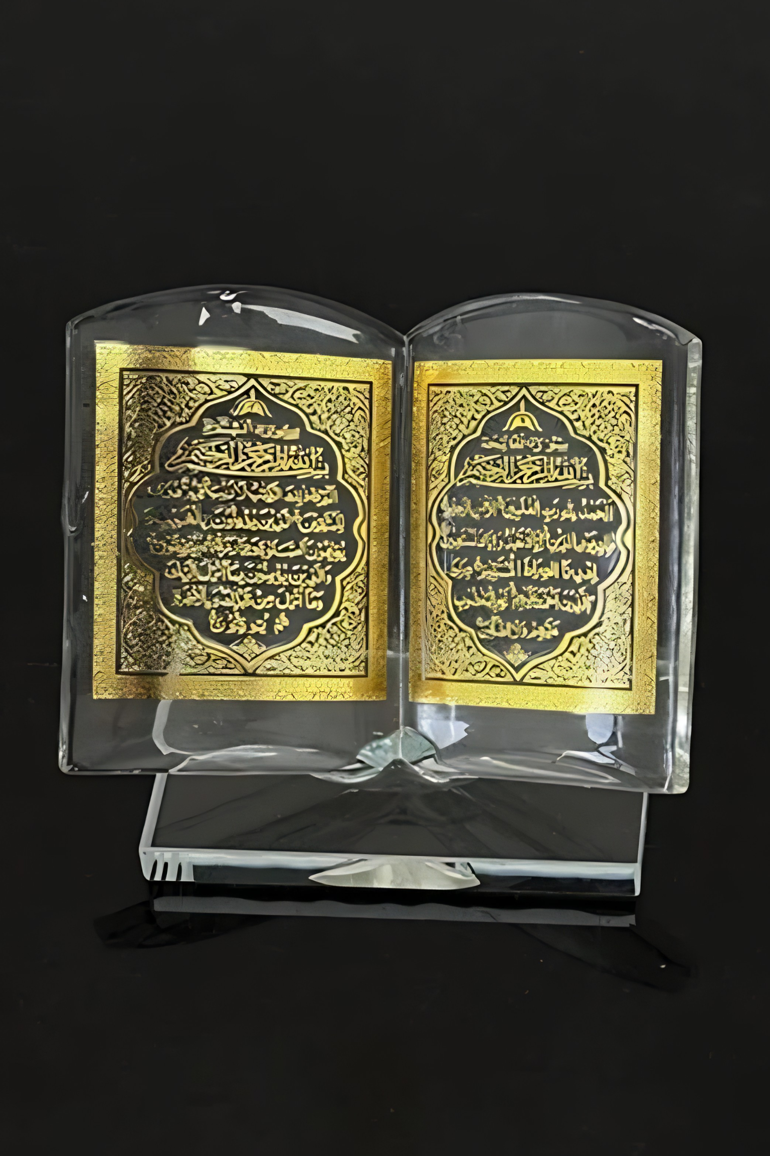 Quran Crystal Ornament Book.png