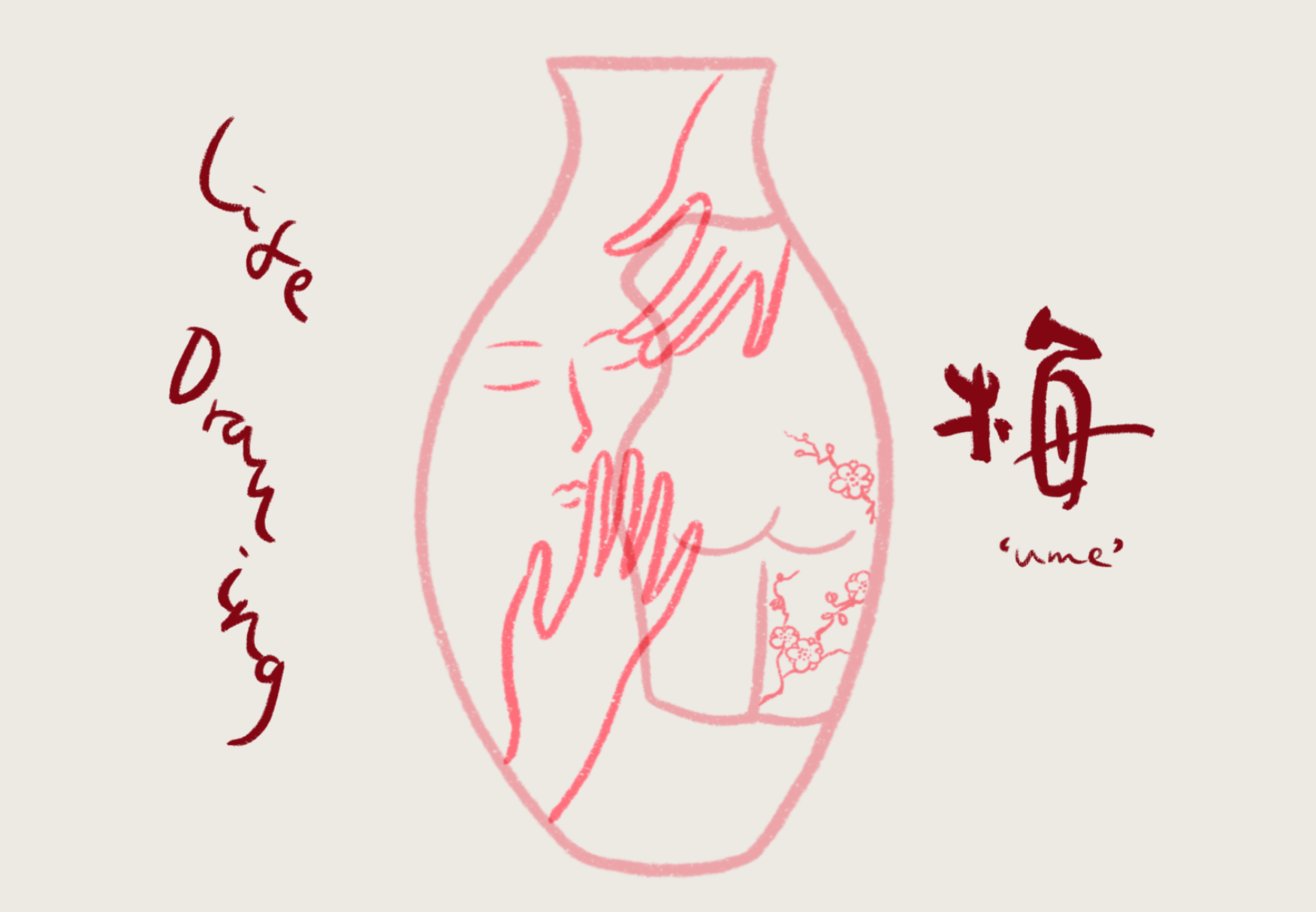 Life Drawing “Ume”