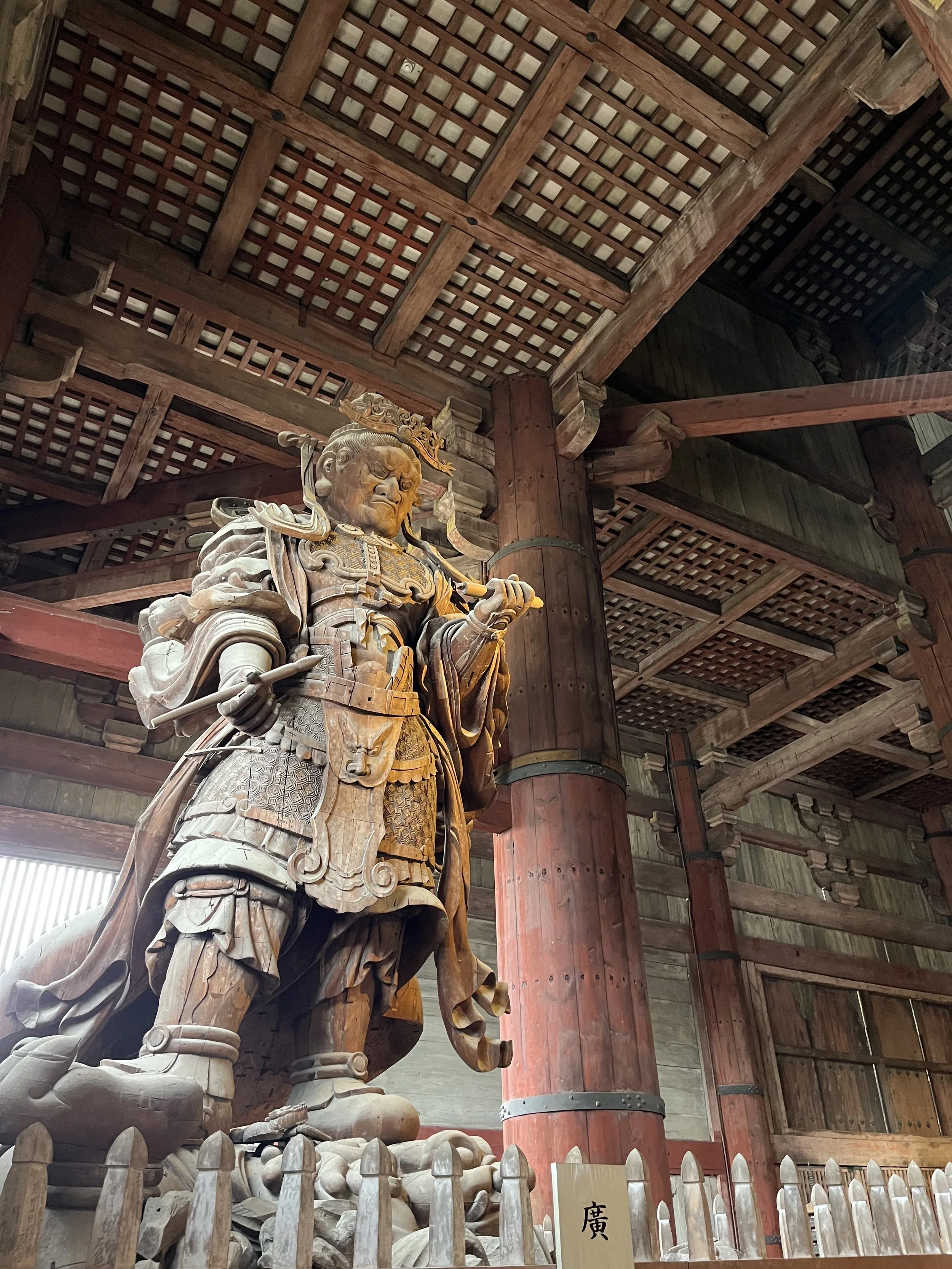 Todai-ji Temple in Nara