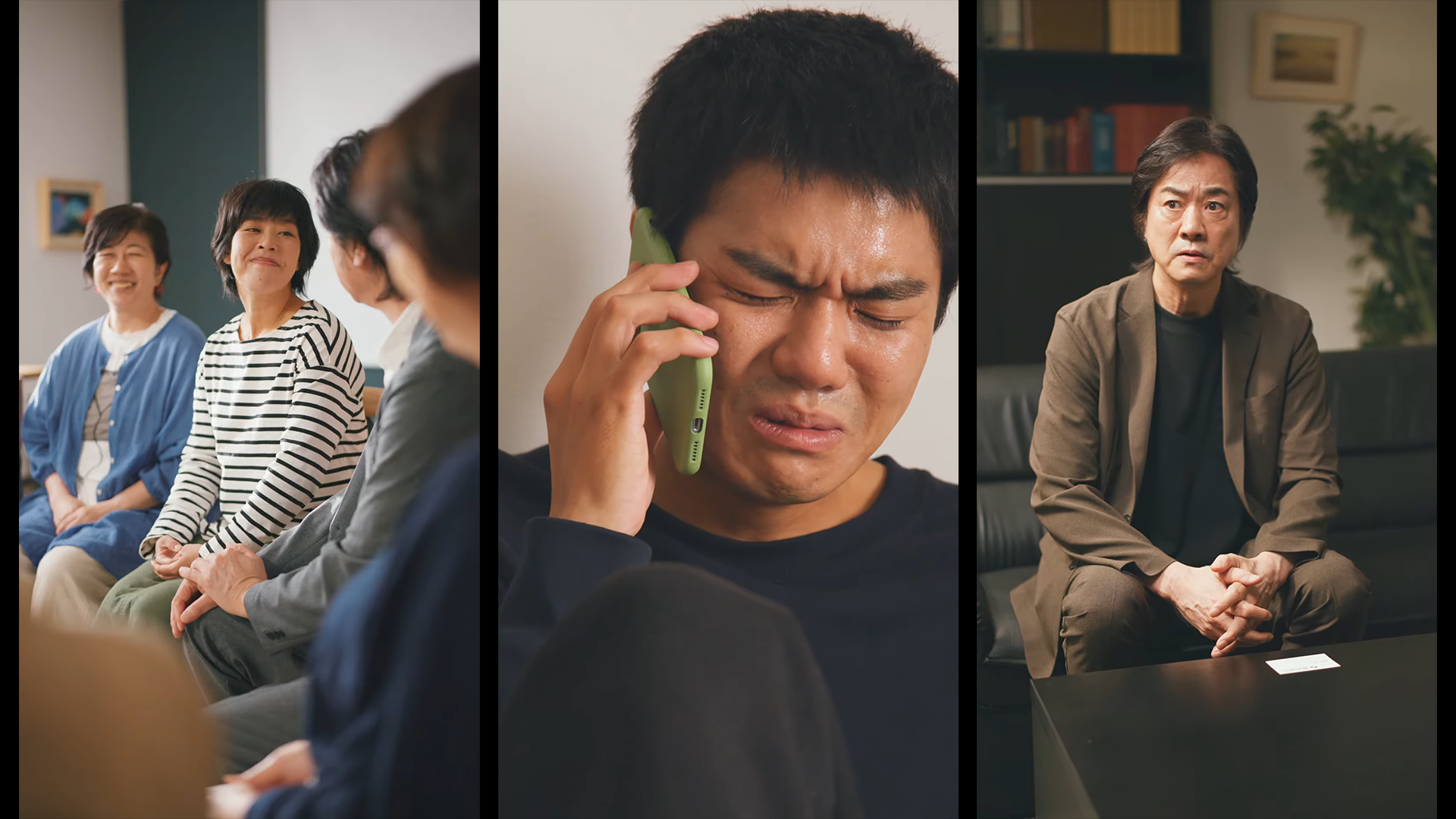 会議の場面、笑顔の女性三人と真剣な表情の男性一人、別の男性が電話をしているシーン