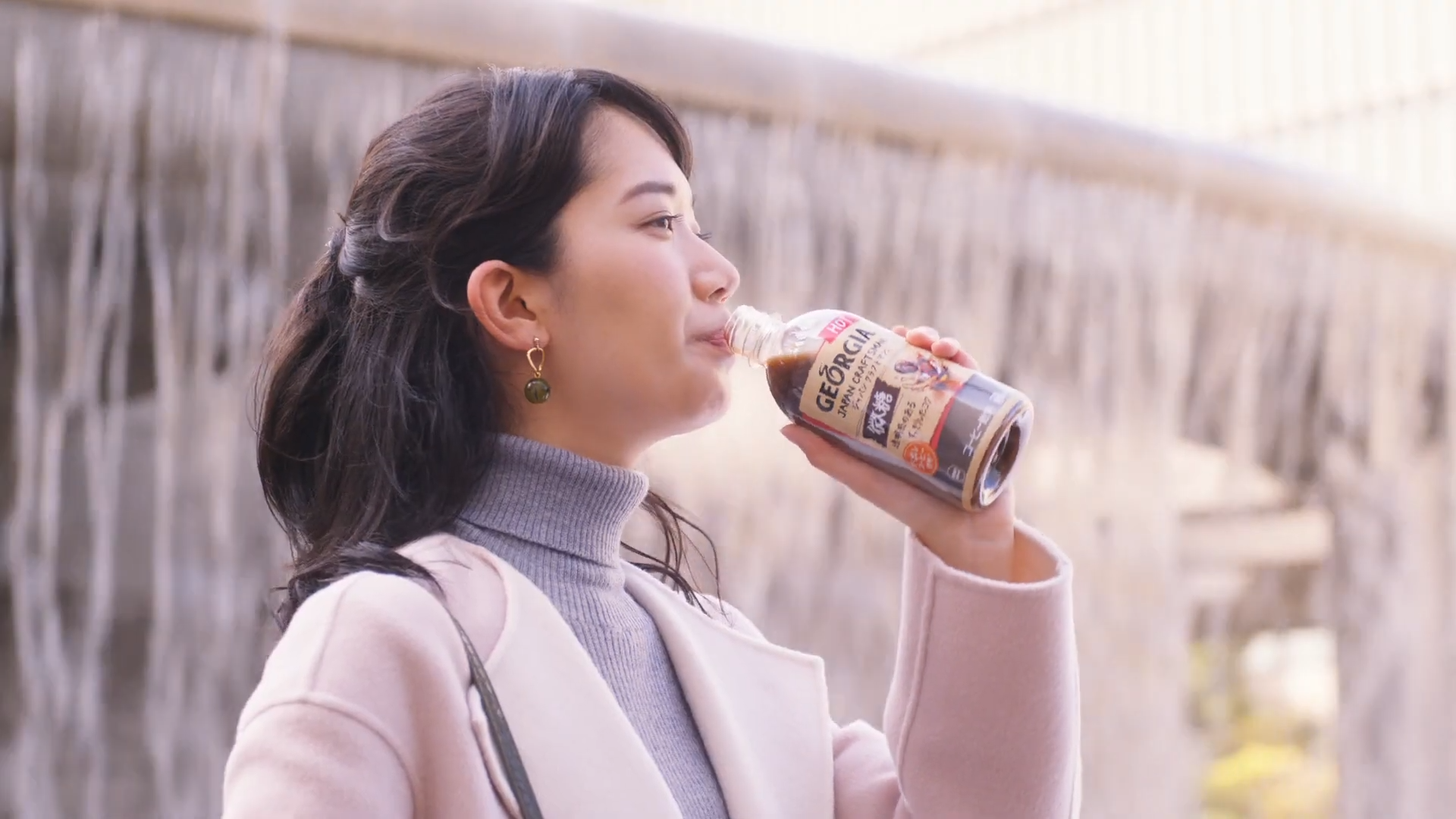 Georgia – Micro Drama