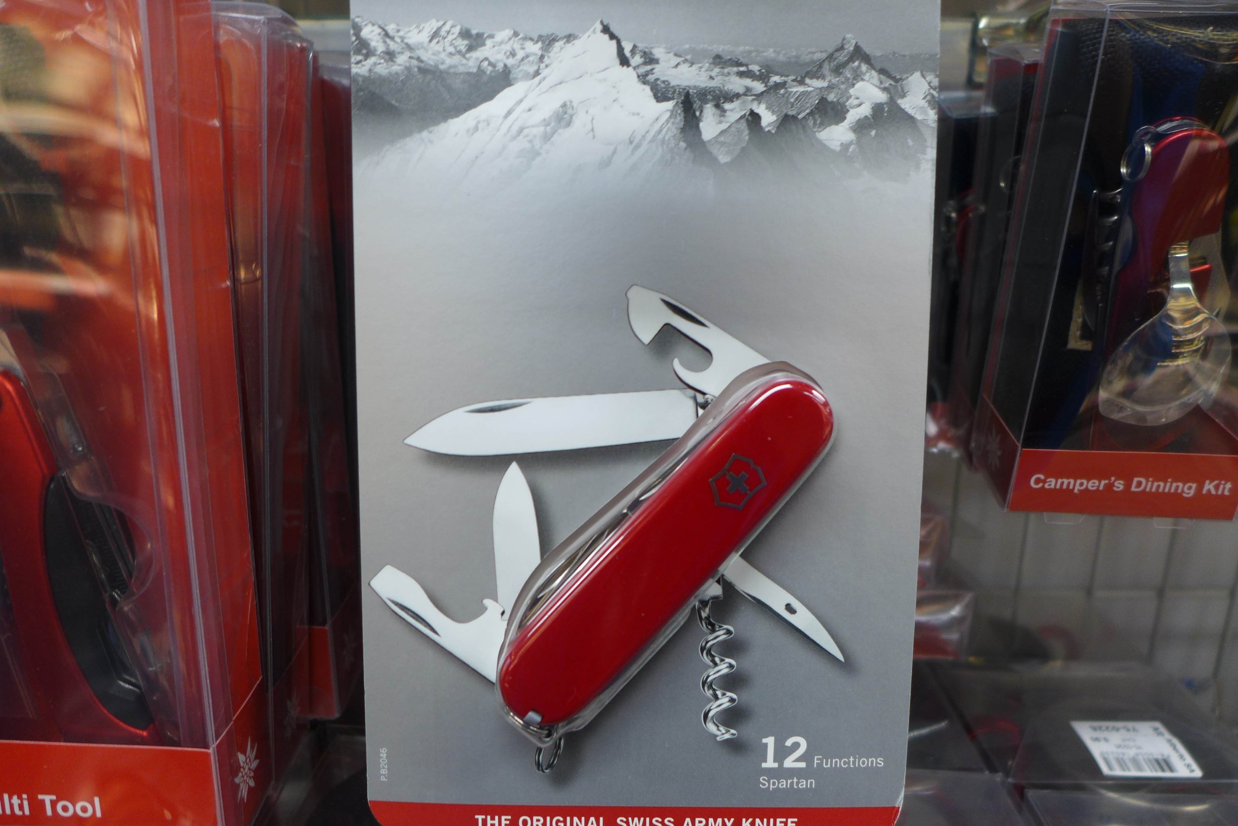 VerpackungVerpackung (13).jpg