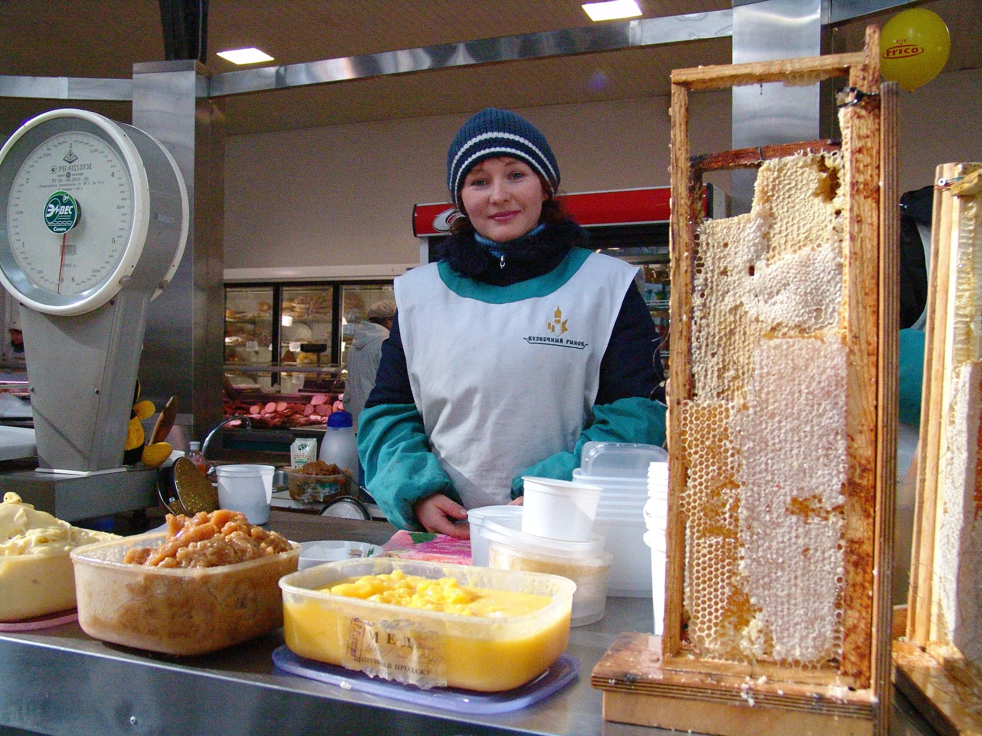 Honey Market