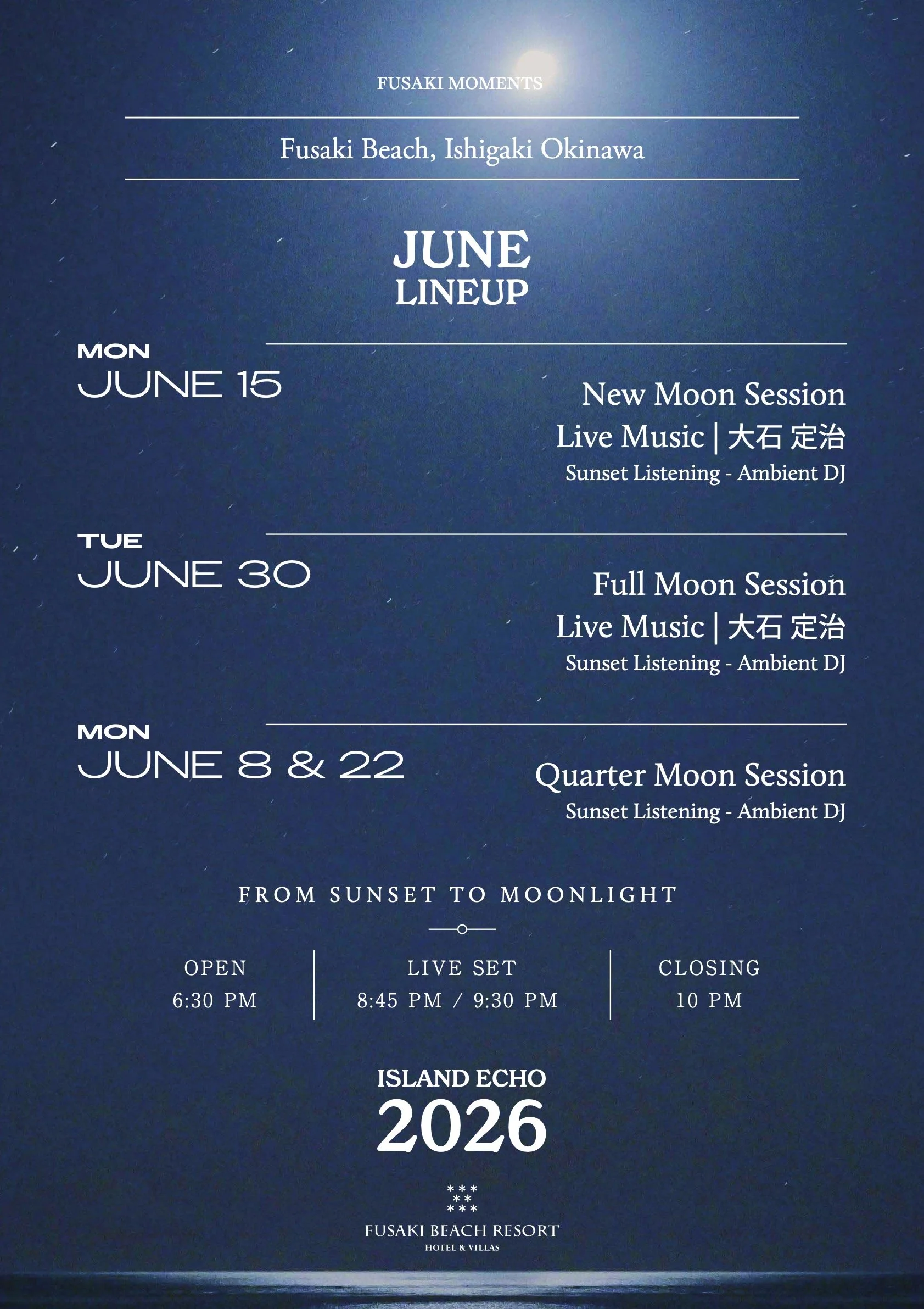 Island Echo 2026 - Quarter Moon Session