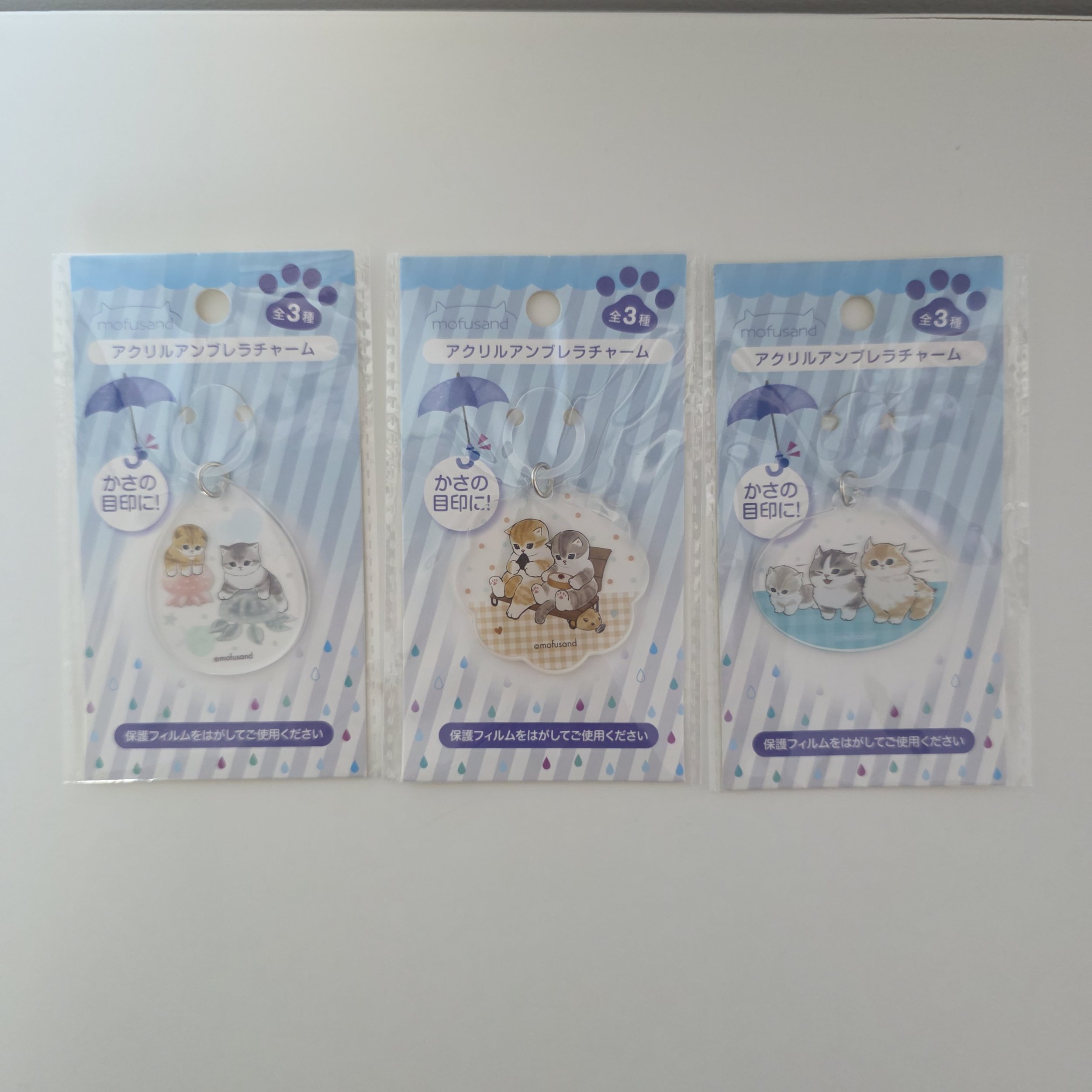 Mofusand Acrylic Umbrella Charm