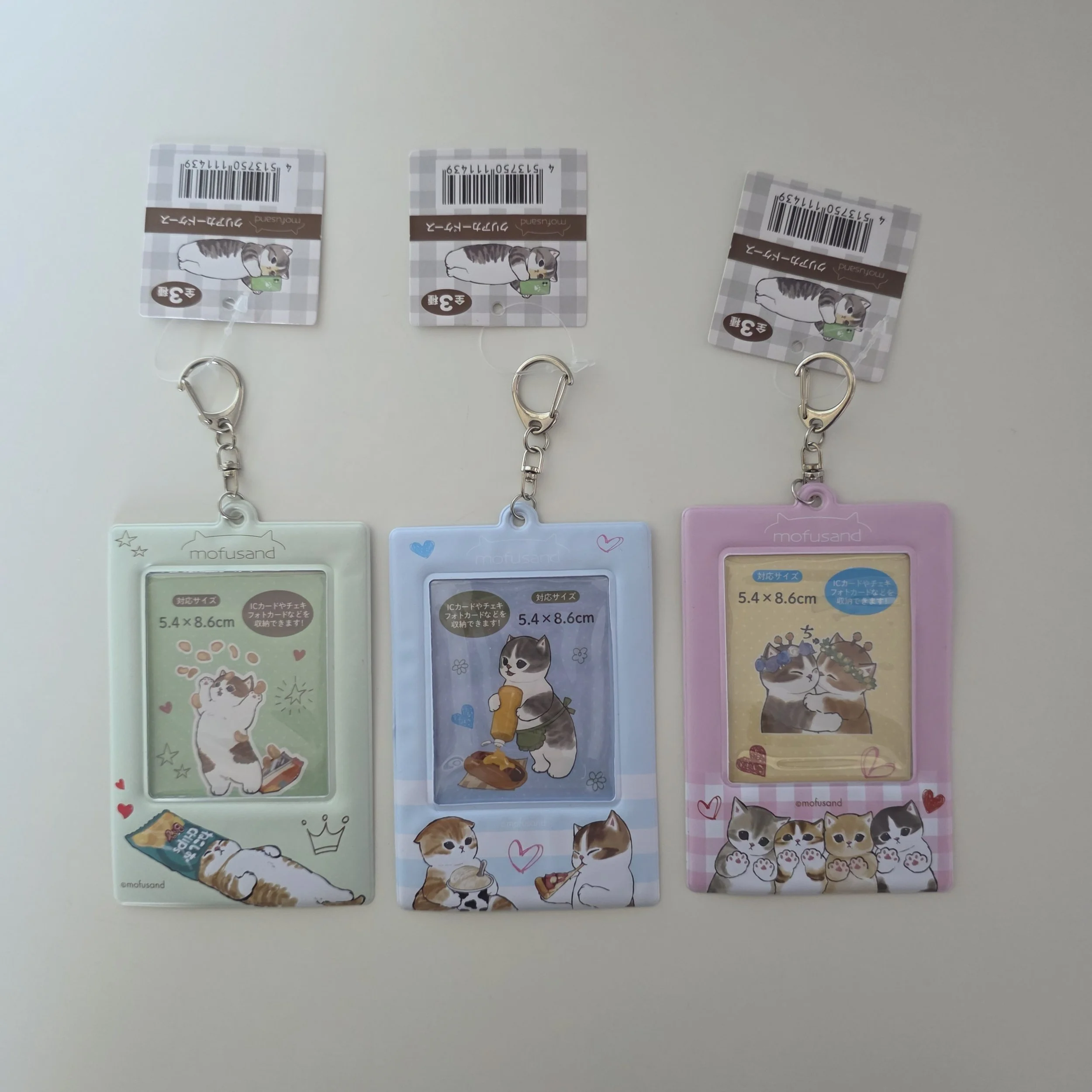 Mofusand Photocard Holders (2)