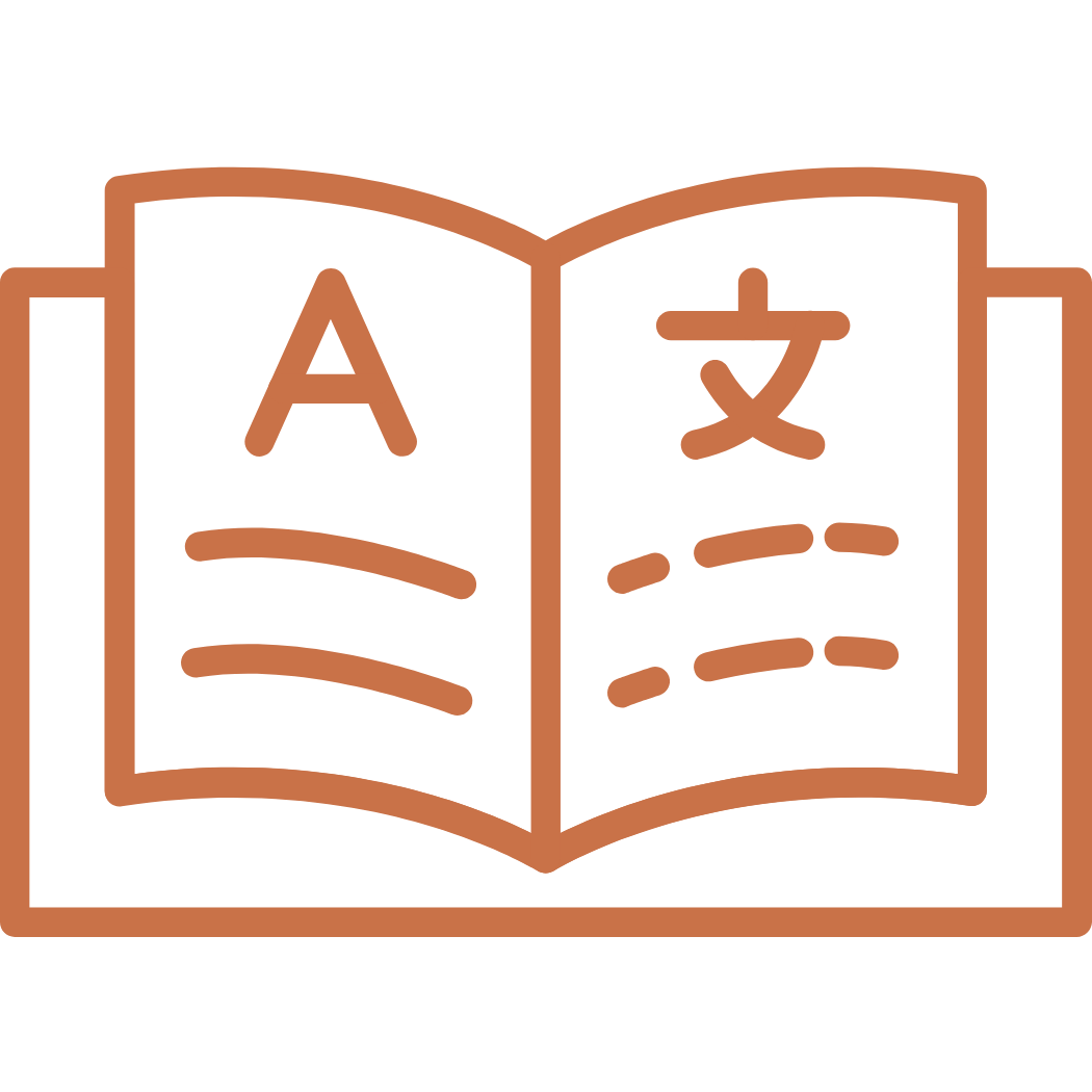 Icon of an open book with the letter 'A' on the left page and a Chinese character on the right page, representing language translation or learning.