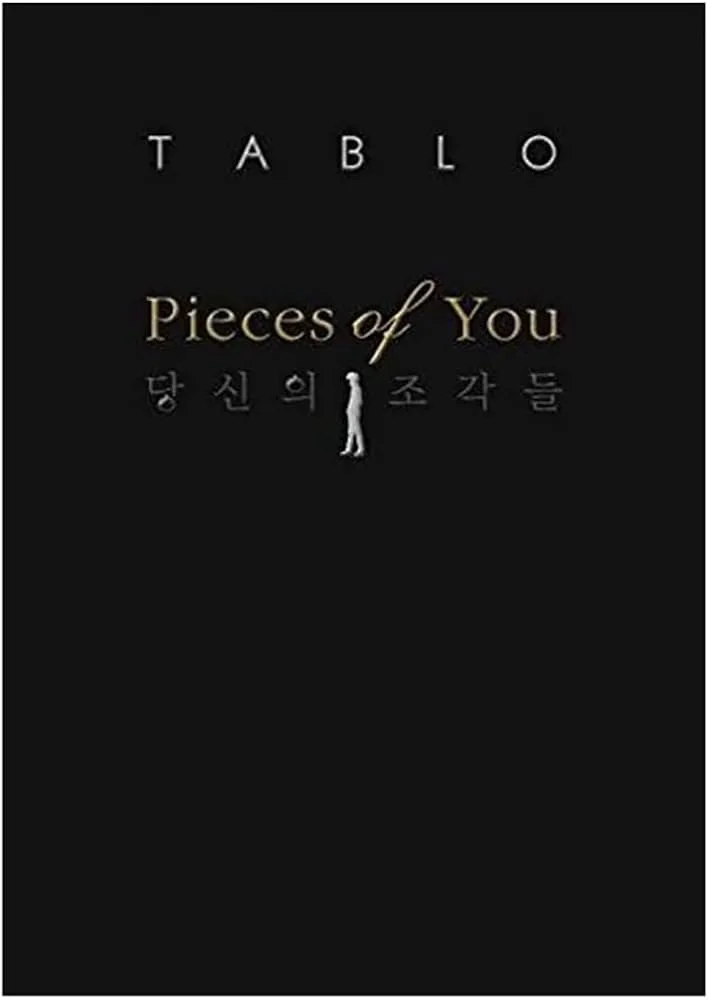The Life of Tablo