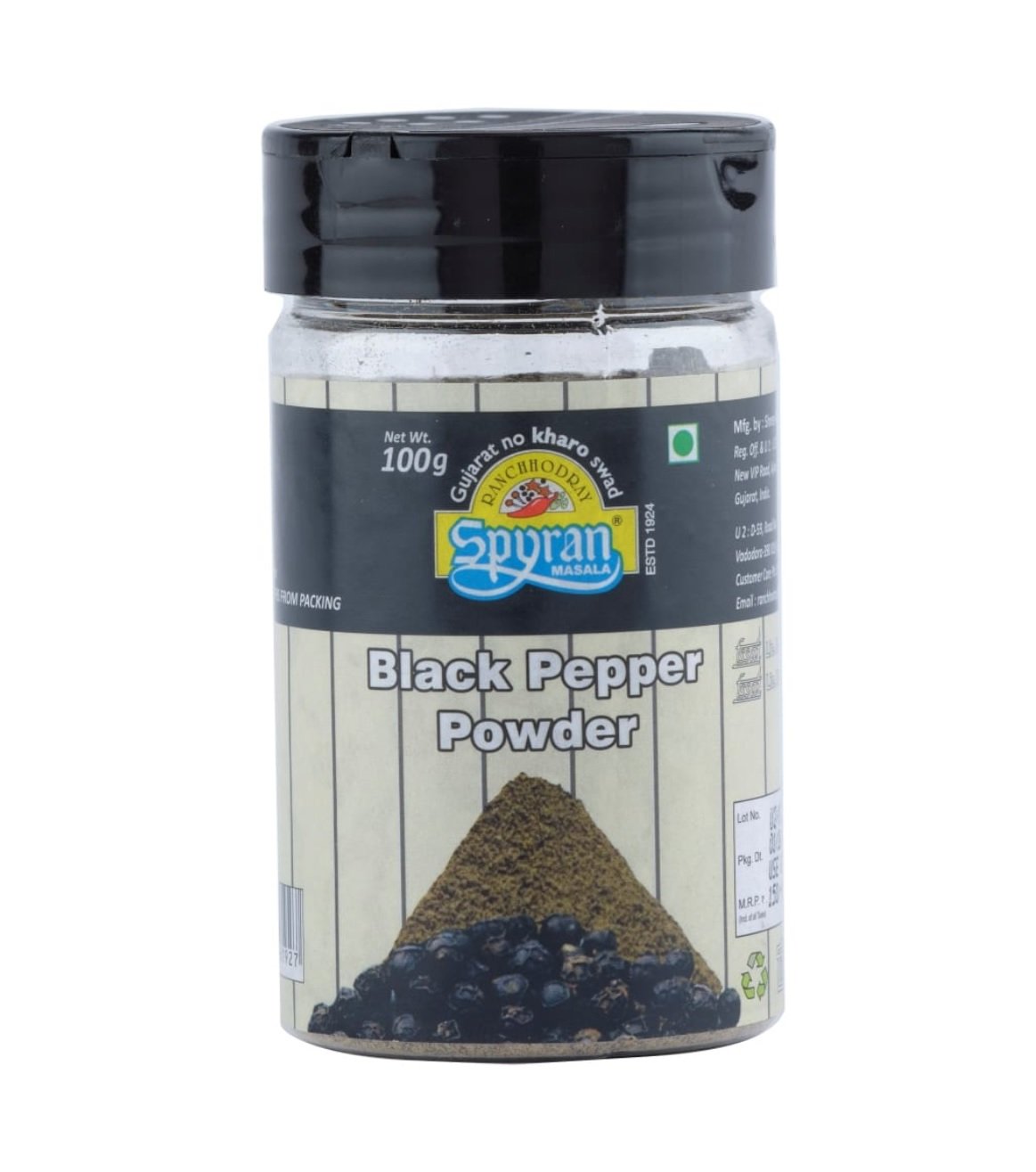 Black Pepper Powder (Mari Powder) 50 gm