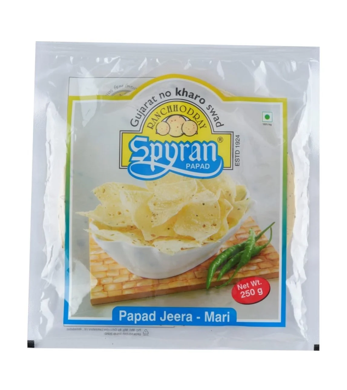 Jeera Mari Papad 250 gm