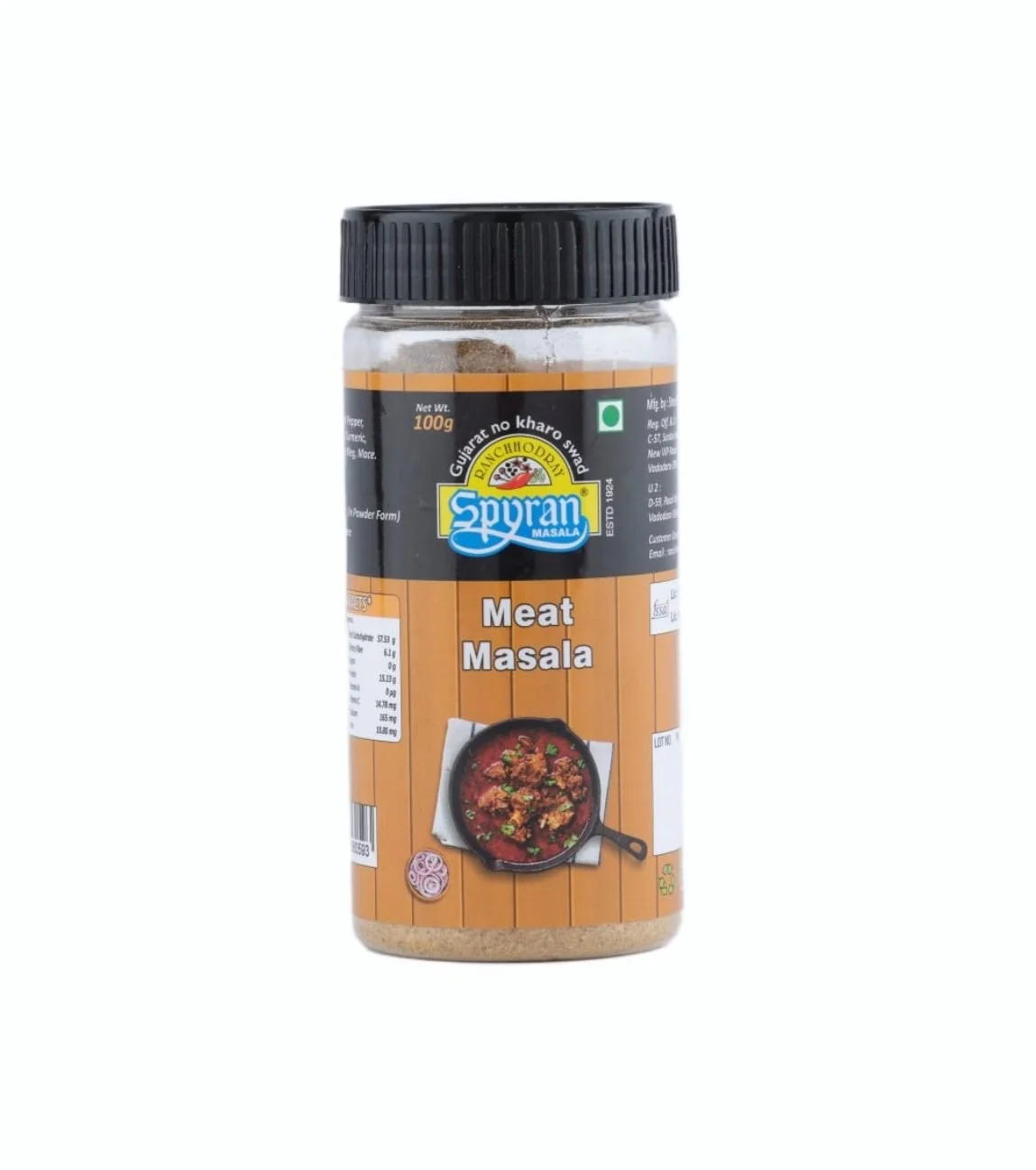 Meat Masala 50 gm