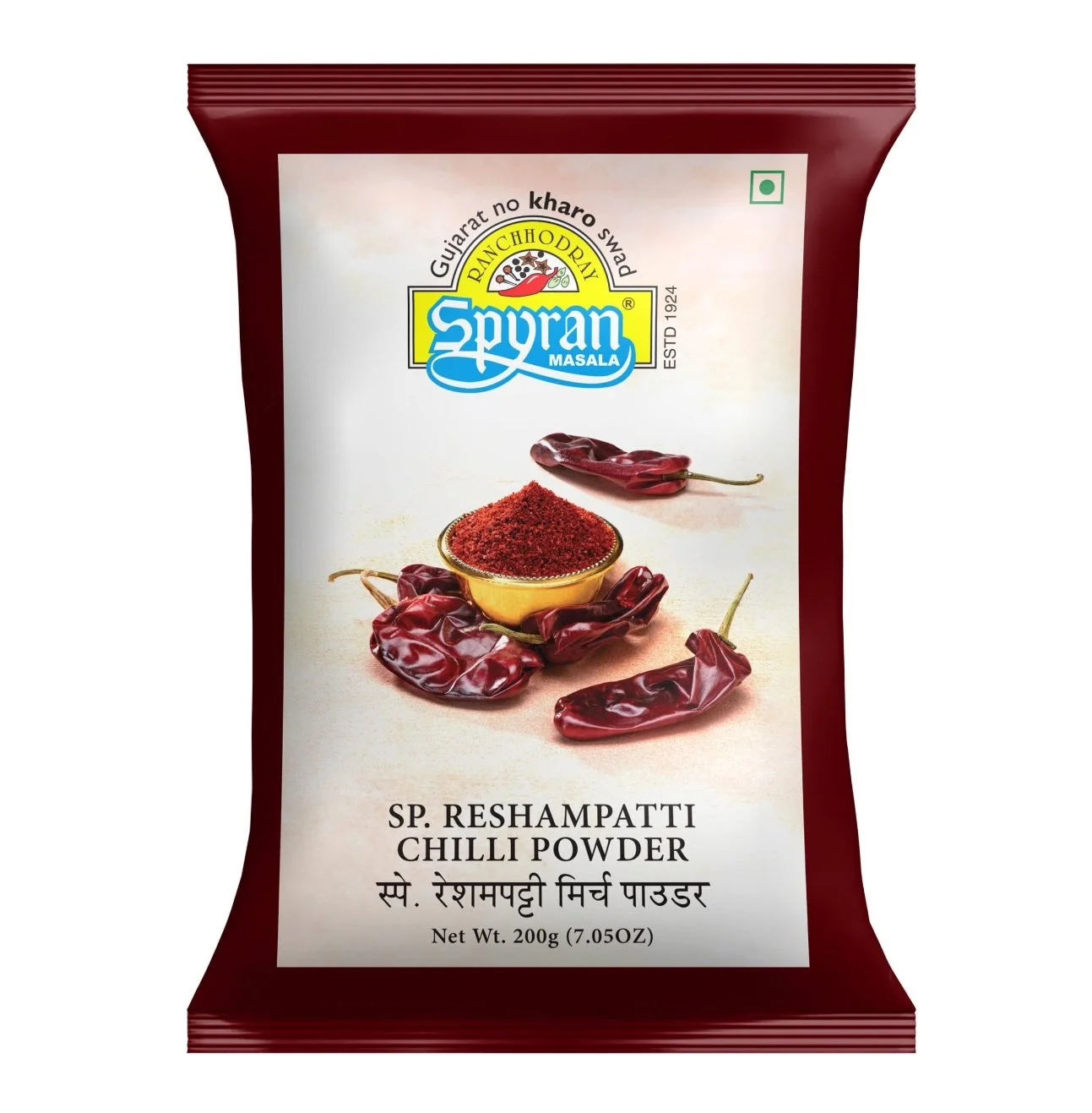 Special Reshampatti Chilli Powder