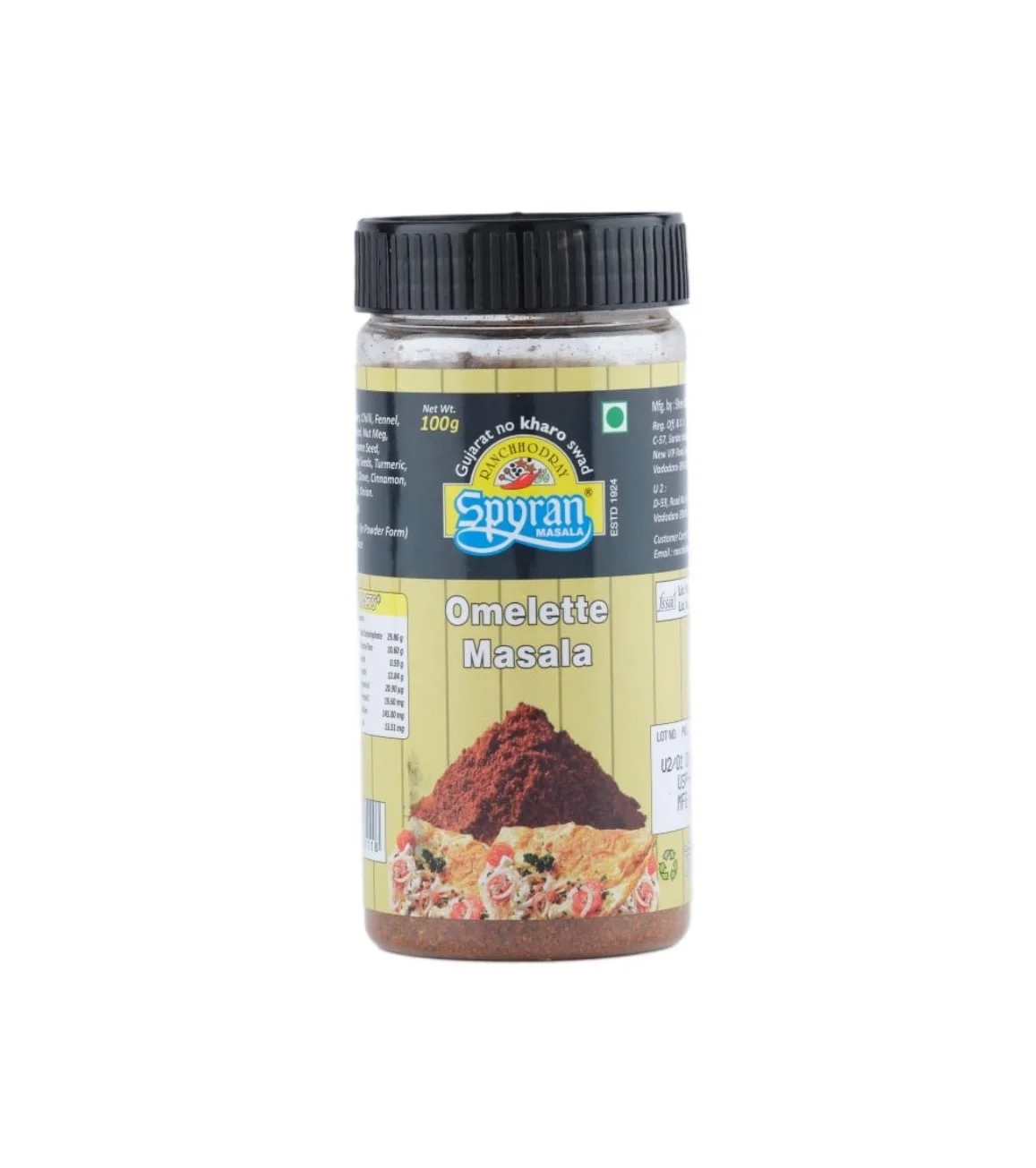 Omelette Masala 50 gm