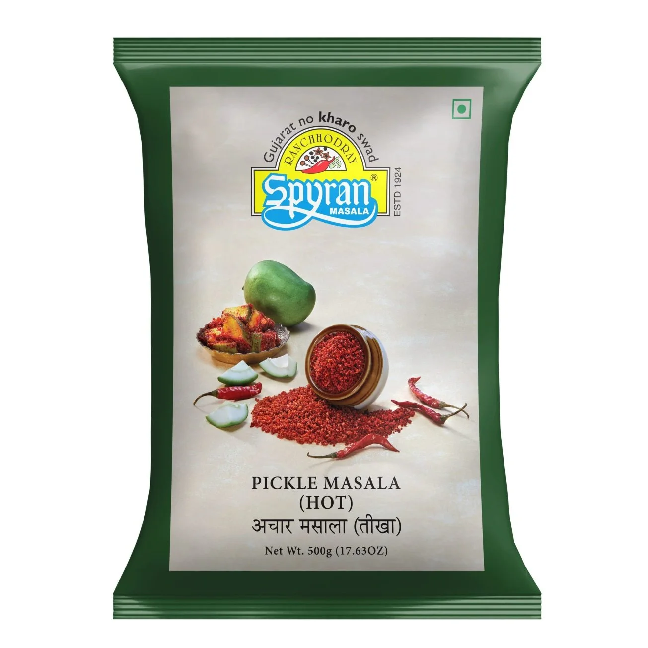 Pickle Masala (Hot)