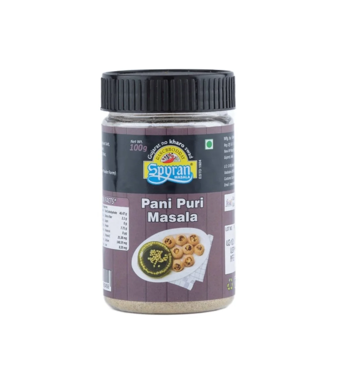 Pani Puri Masala (Golgappa Masala)