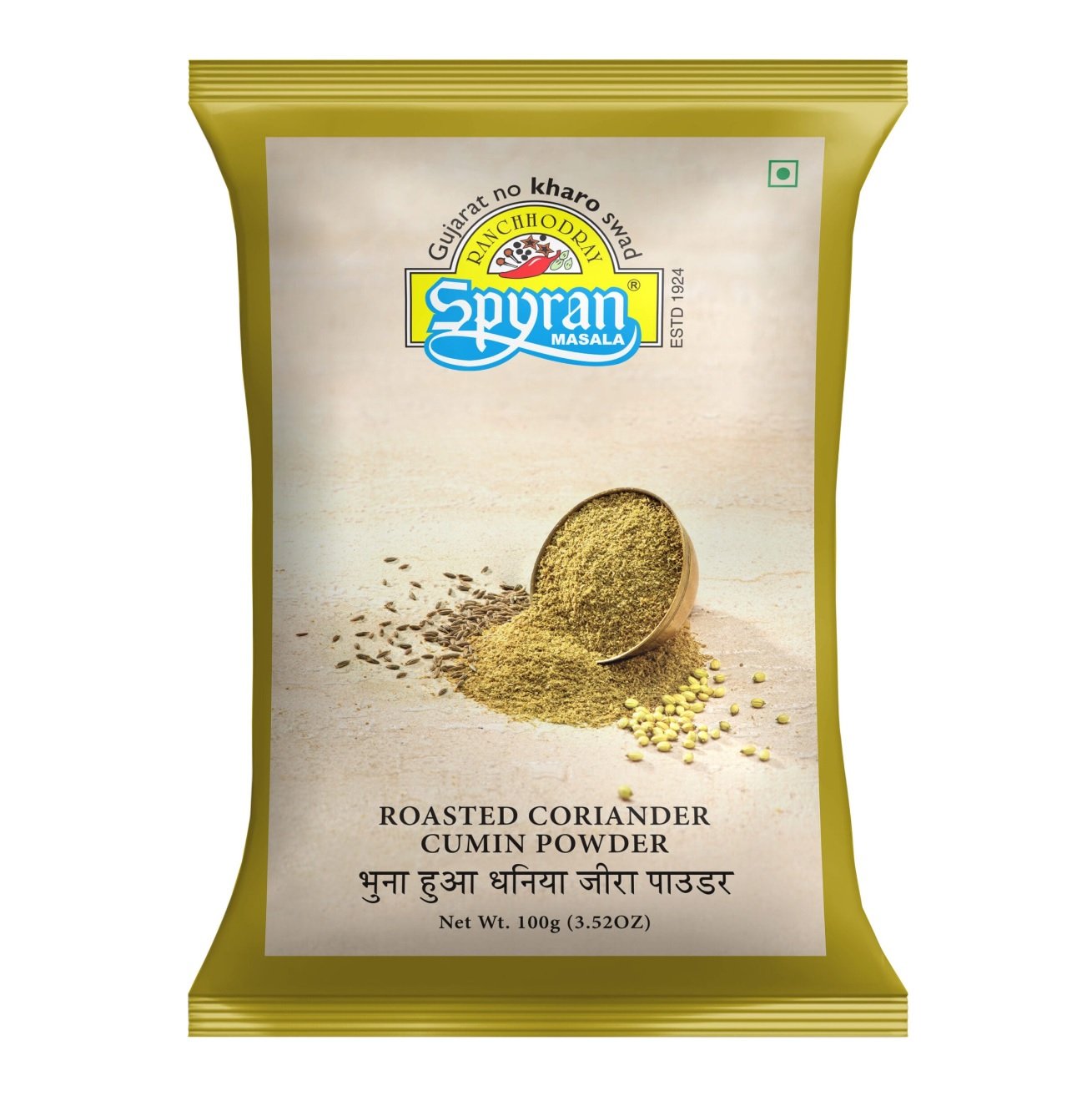 Dhaniya Jeera Powder