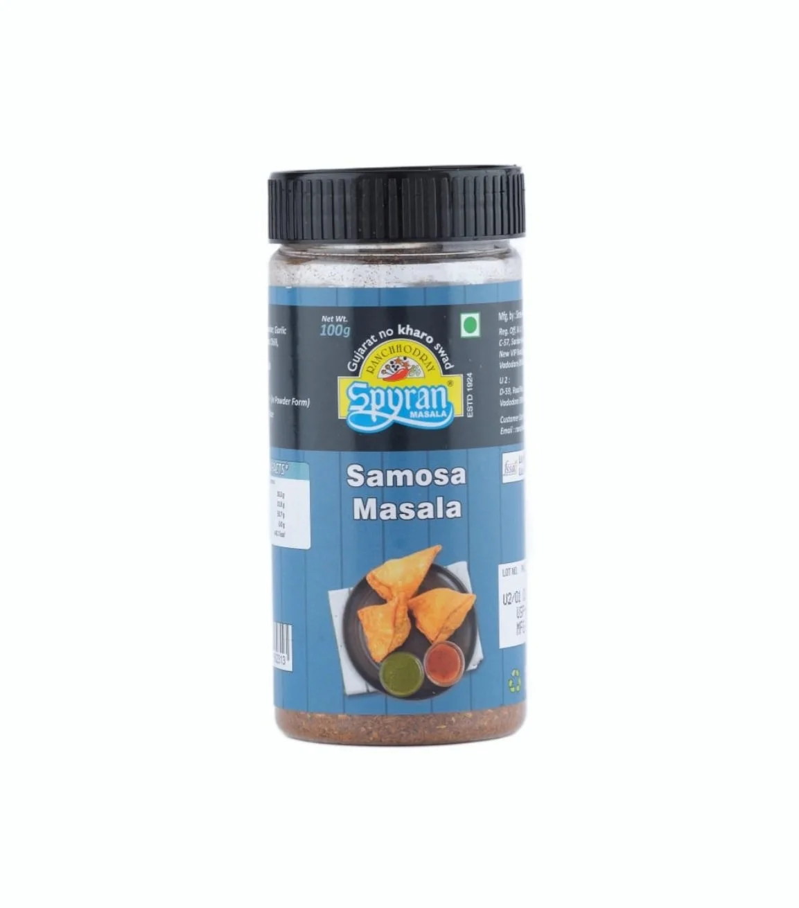 Samosa Masala 100 gm