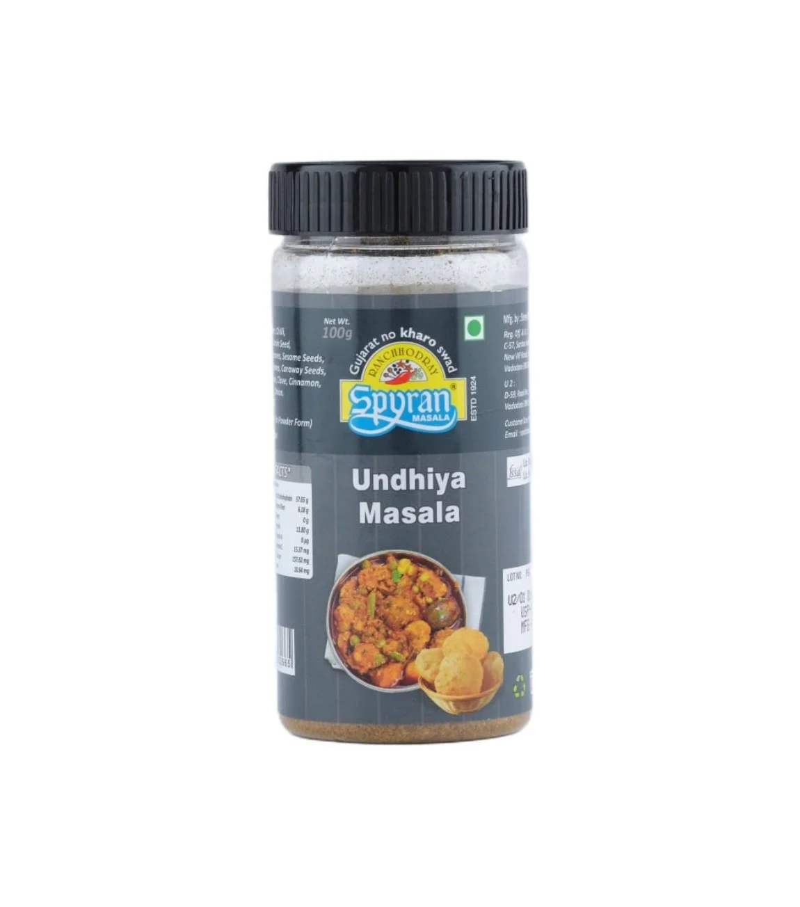 Undhiya Masala 50 gm