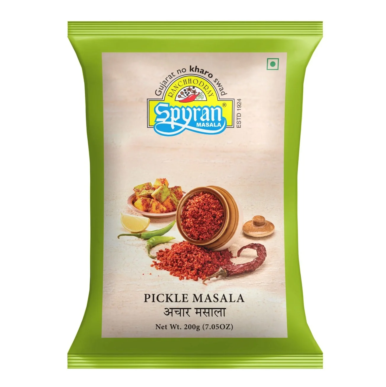 Pickle Masala