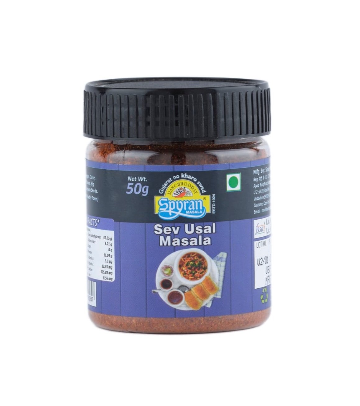 Sev Usal Masala 50 gm