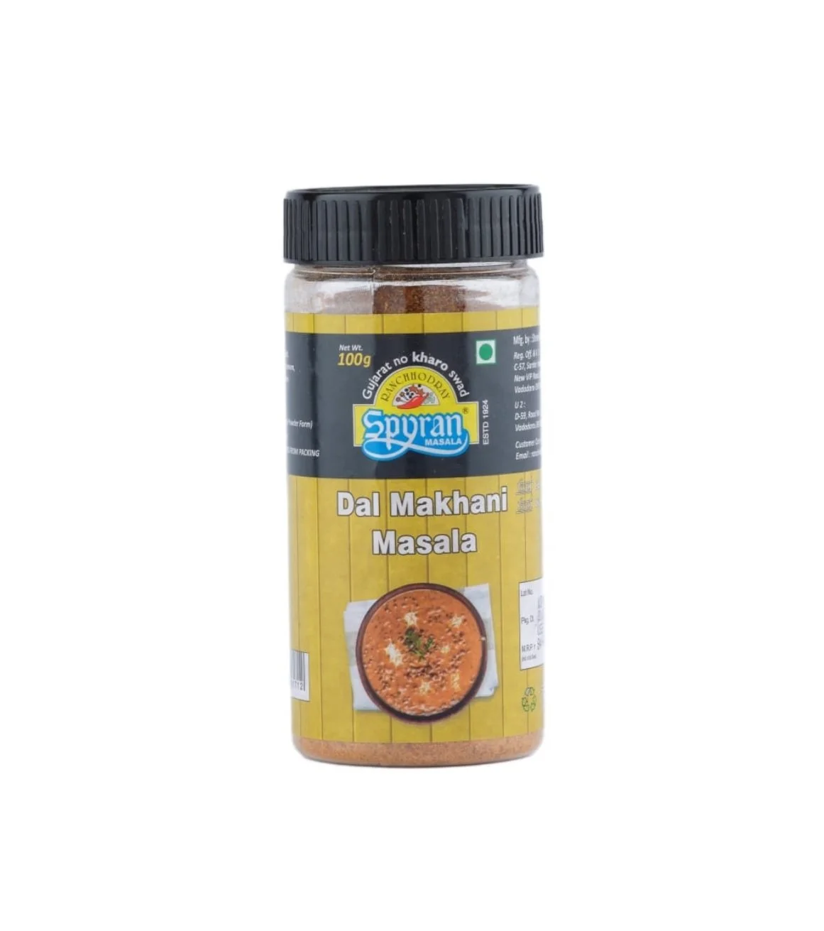 Dal Makhani Masala 100 gm