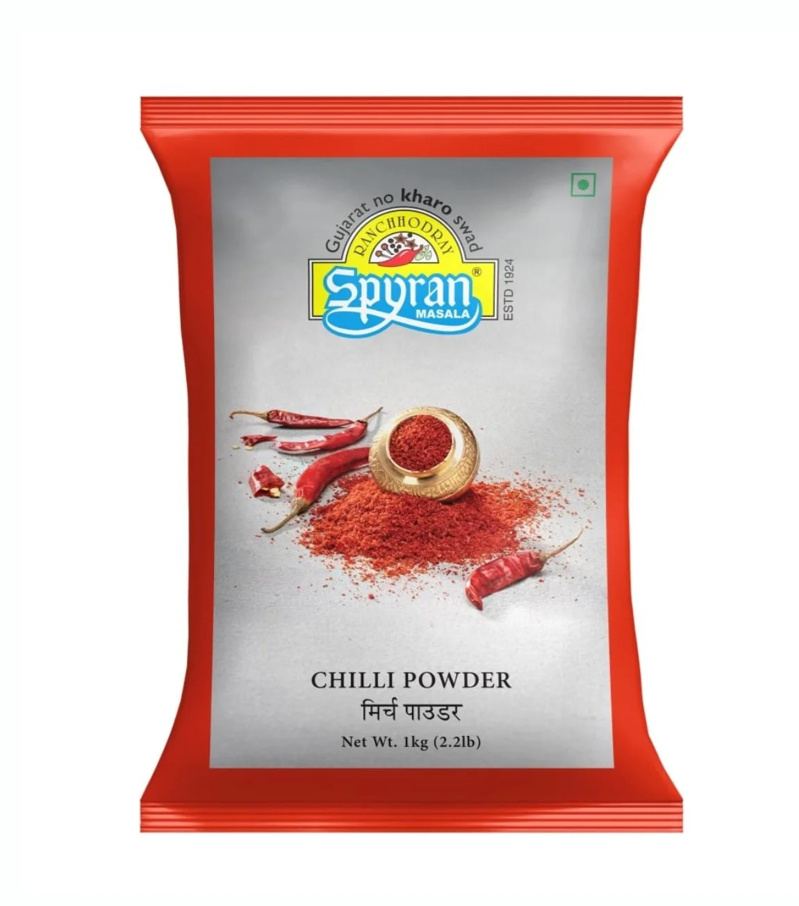Chilli Powder (Patna Chilli Powder)