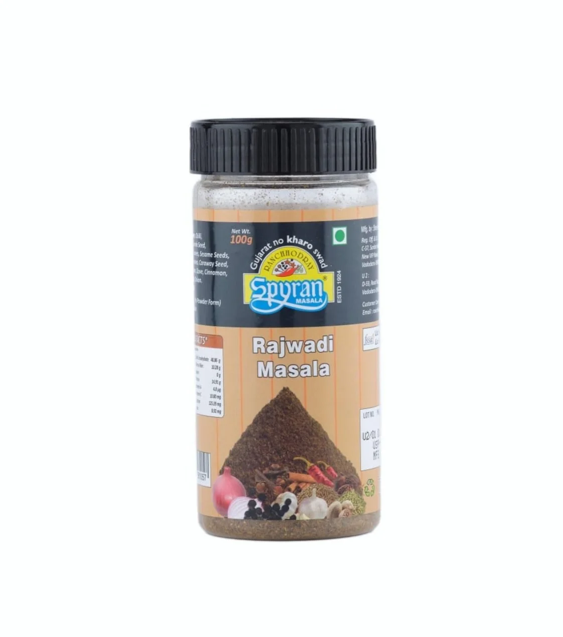 Rajwadi Masala 100gm
