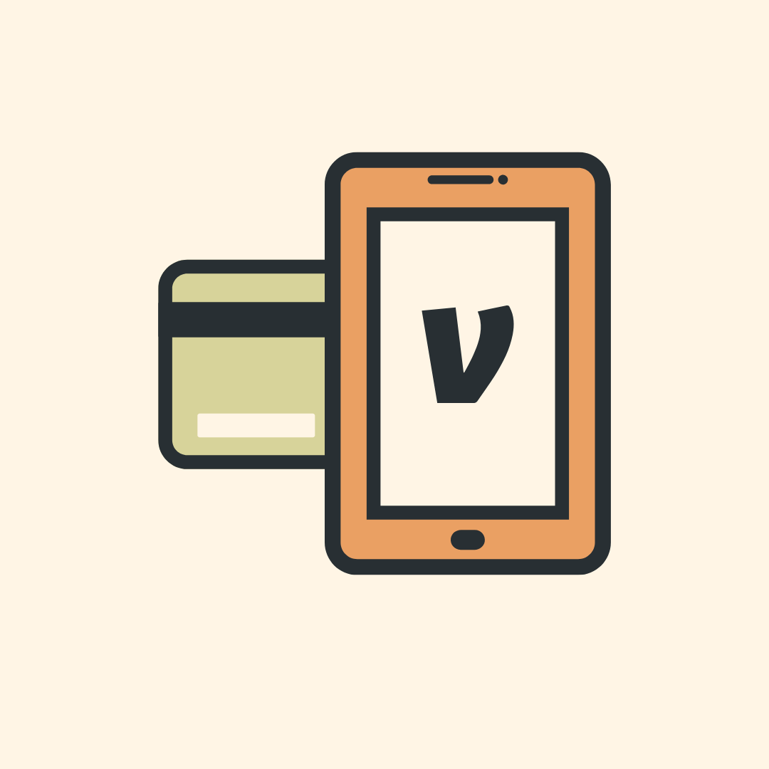 Graphic of a mobile phone with a credit card inserted, indicating mobile payment or e-wallet transaction.