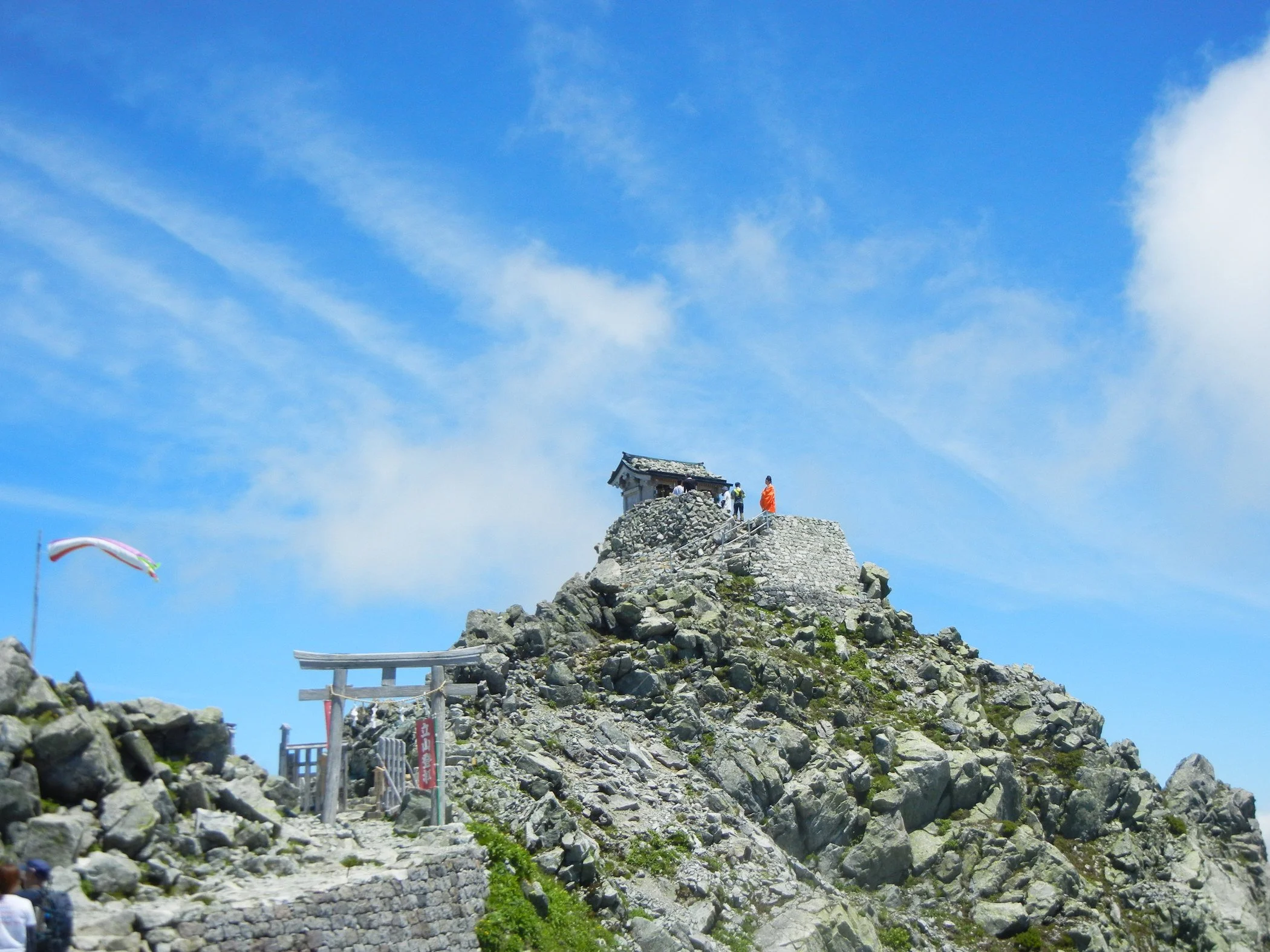 Mountain peak in Toyama, Japan.