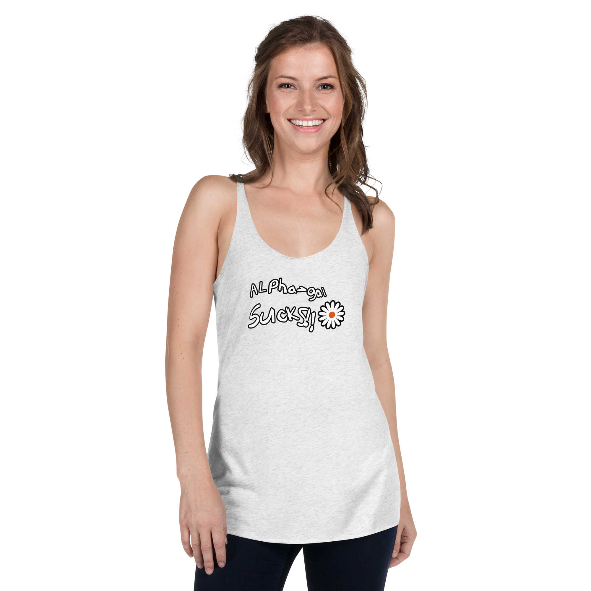 womens-racerback-tank-top-heather-white-front-6a6290d09990b.png