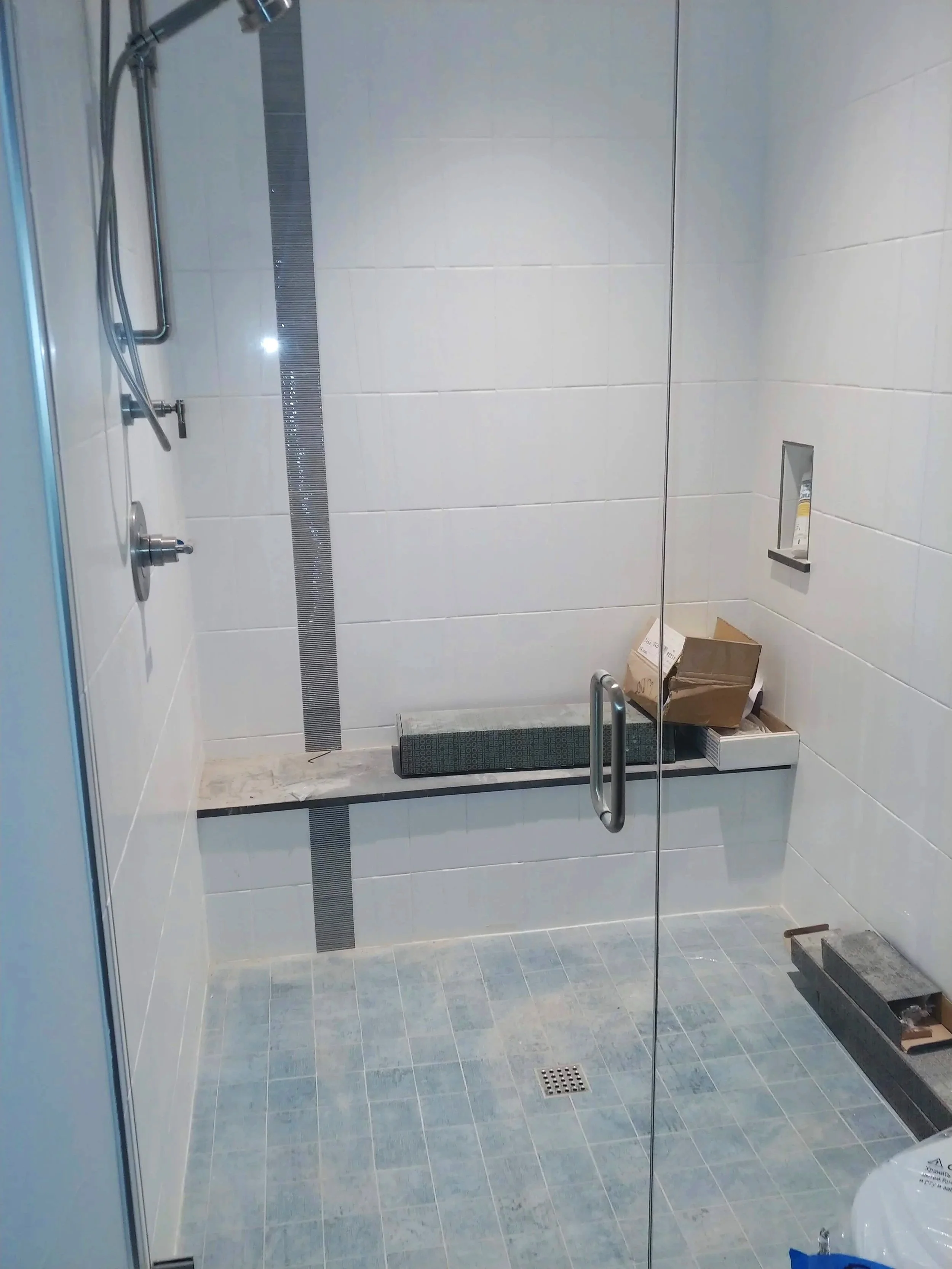Basement Bath