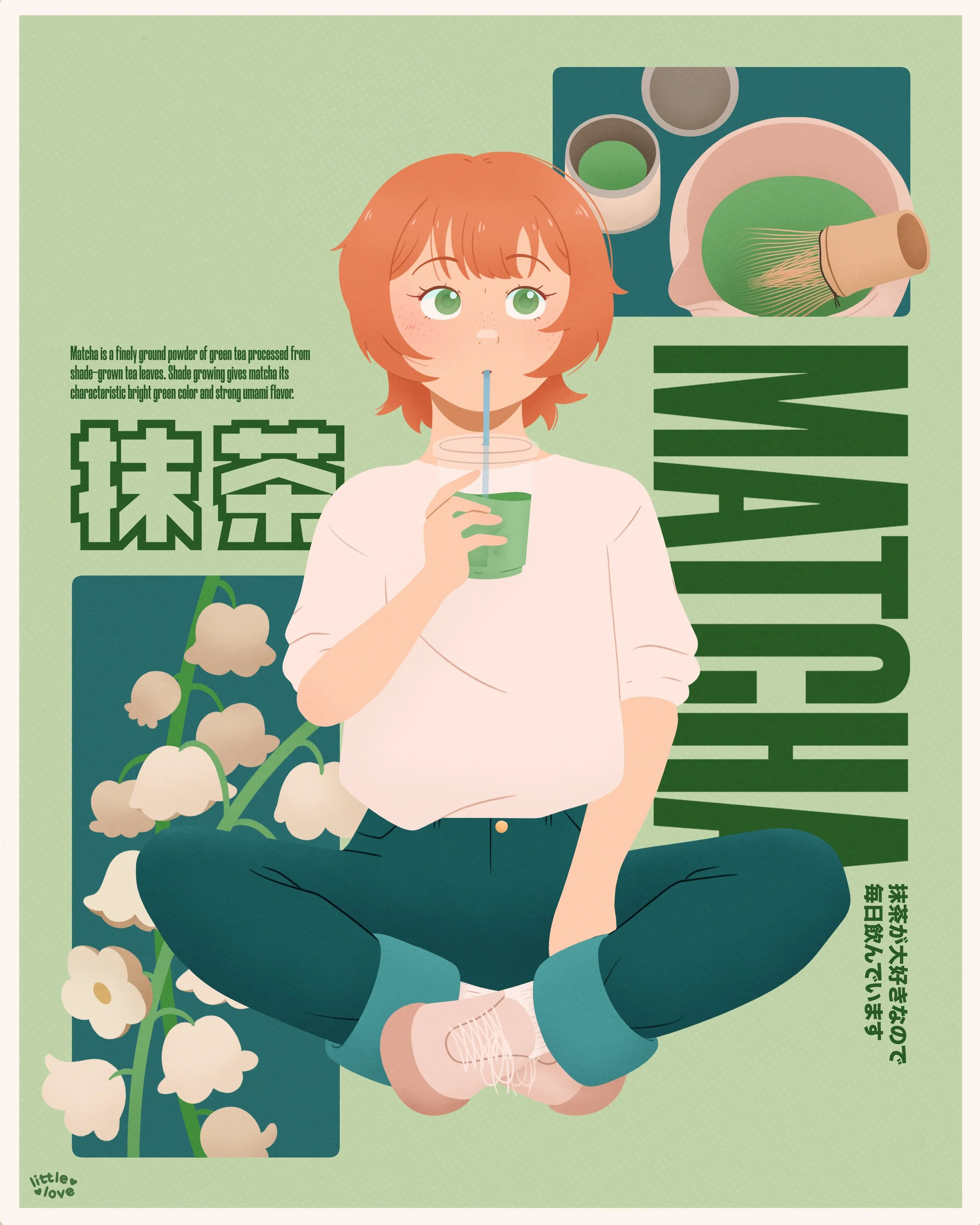 LittleLove_Matcha.jpg