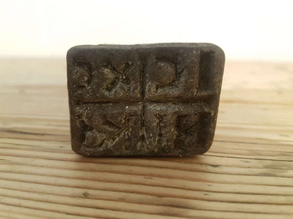 antique-carved-romanian-orthodox-church-wafer-stamps_10203_pic2_size2.jpg