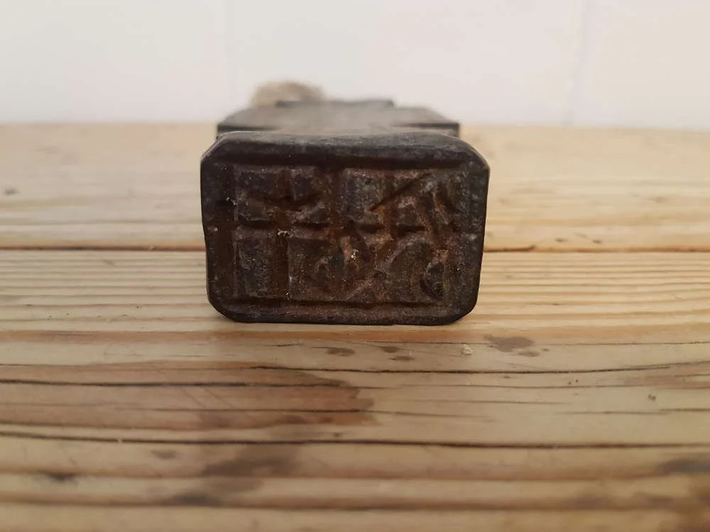 antique-carved-romanian-orthodox-church-wafer-stamps_10203_pic10_size2.jpg