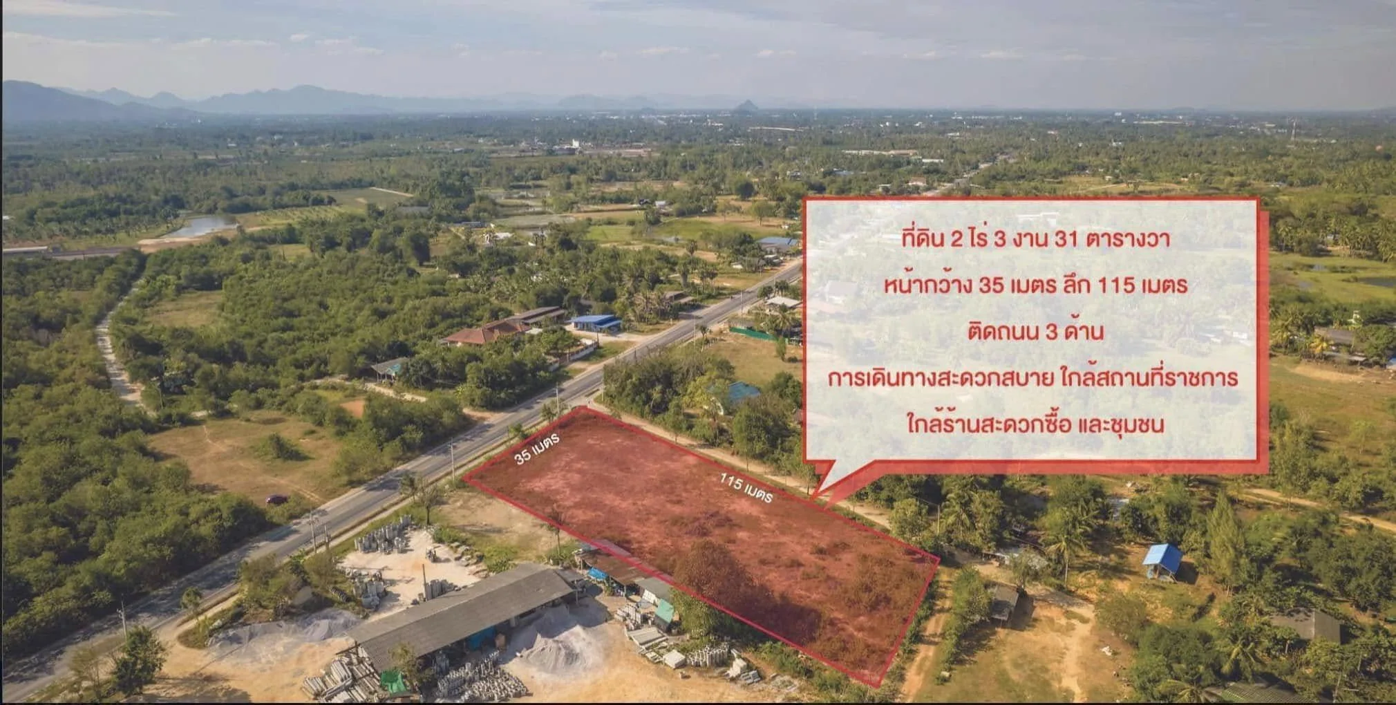Wide-angle aerial perspective highlighting the expansive 2.8 Rai land plot with prominent 35-meter frontage directly along the high-traffic Road 4020 corridor in Hua Hin.